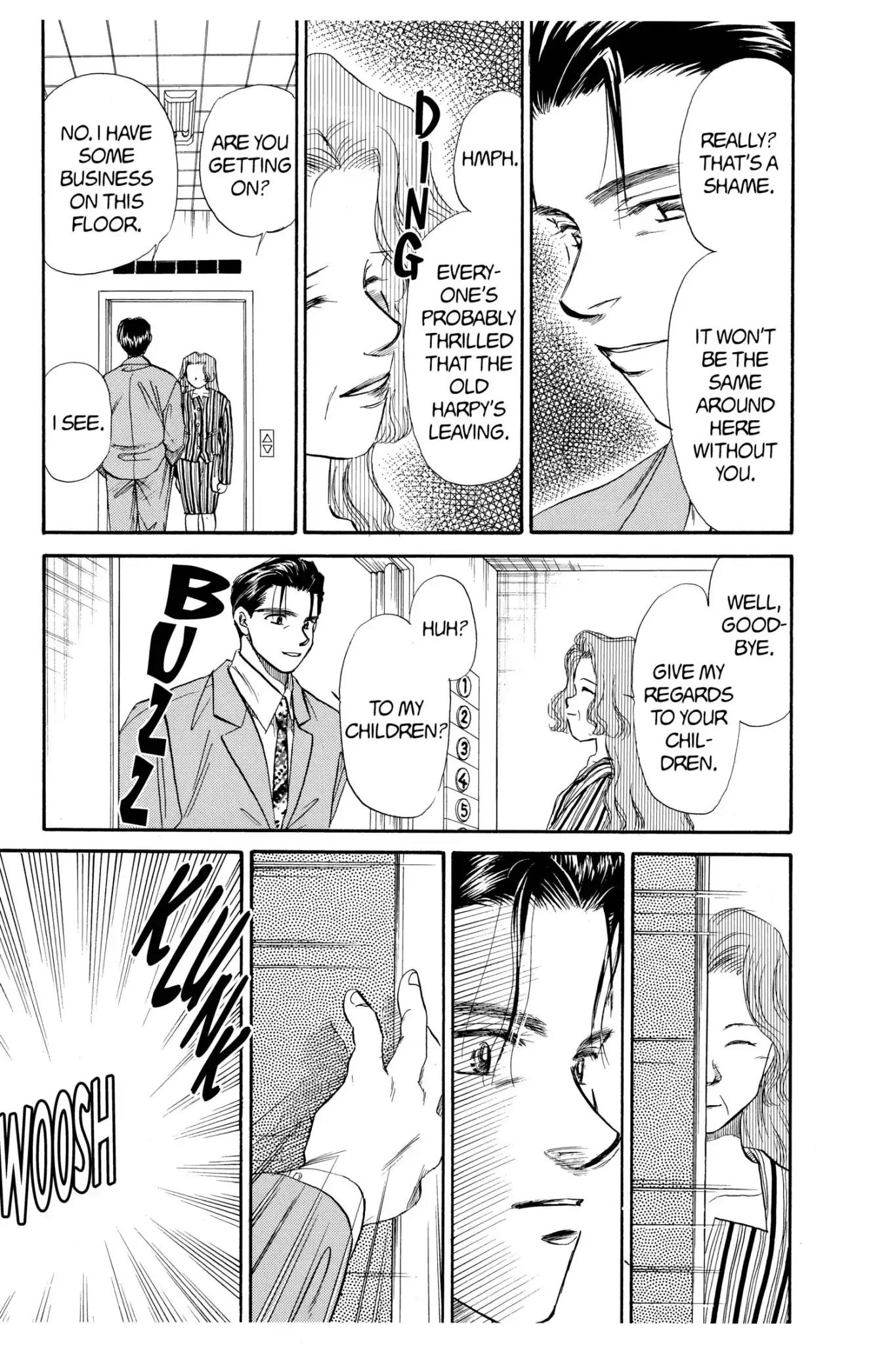 Aka-chan to Boku Chapter 50 page 26 - Chapter 50