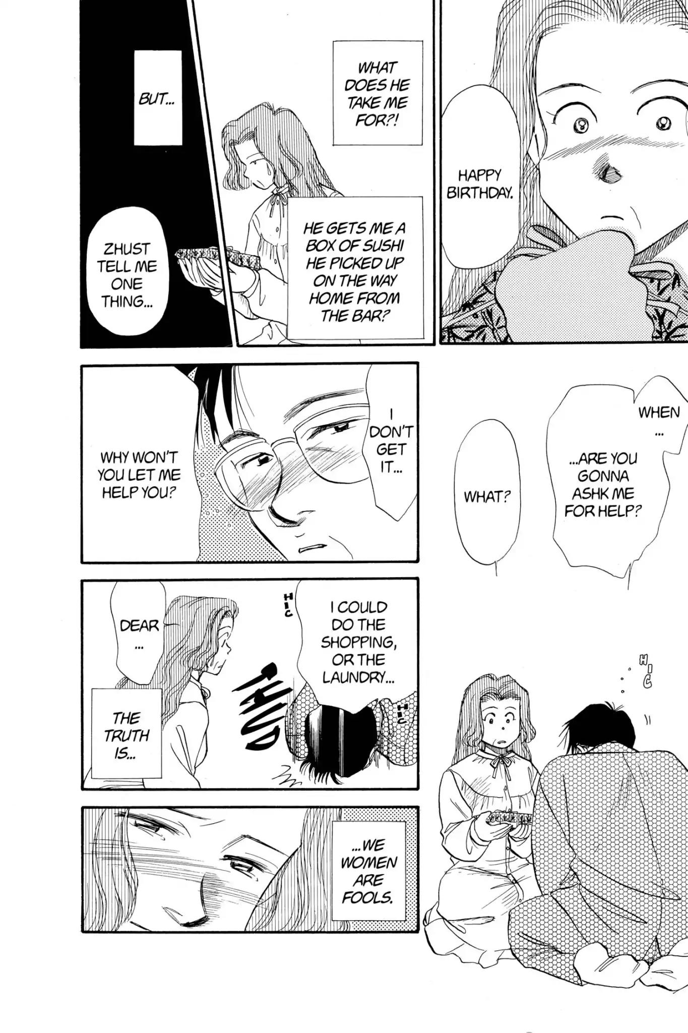 Aka-chan to Boku Chapter 50 page 31 - Chapter 50