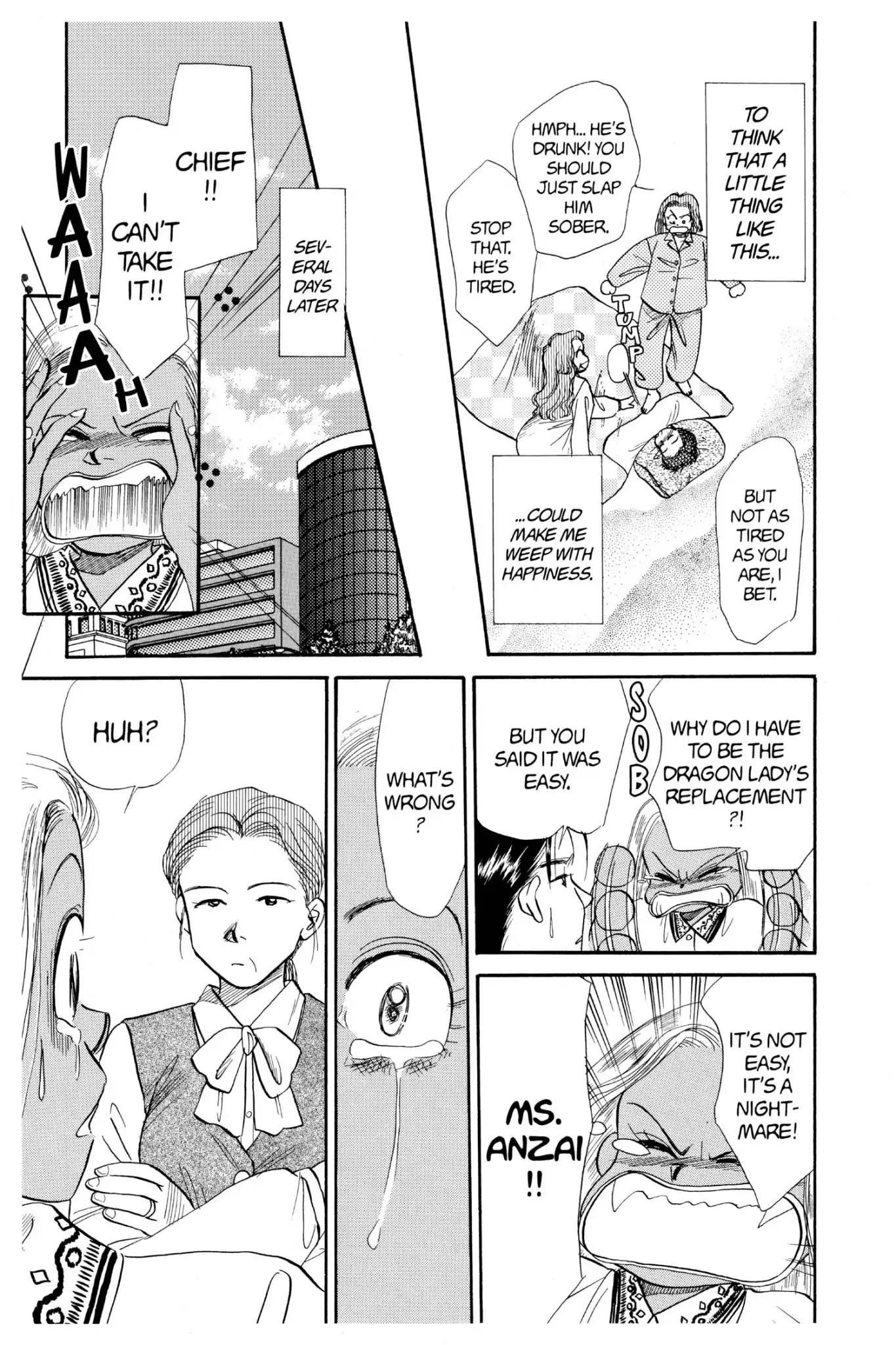 Aka-chan to Boku Chapter 50 page 32 - Chapter 50