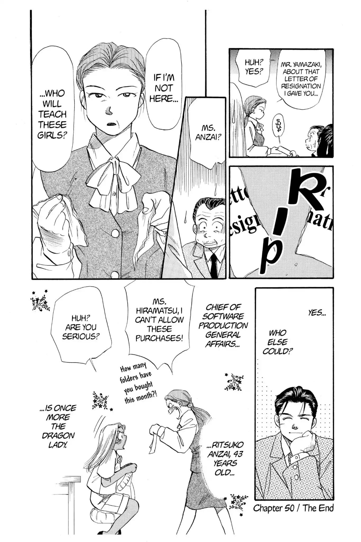 Aka-chan to Boku Chapter 50 page 33 - Chapter 50