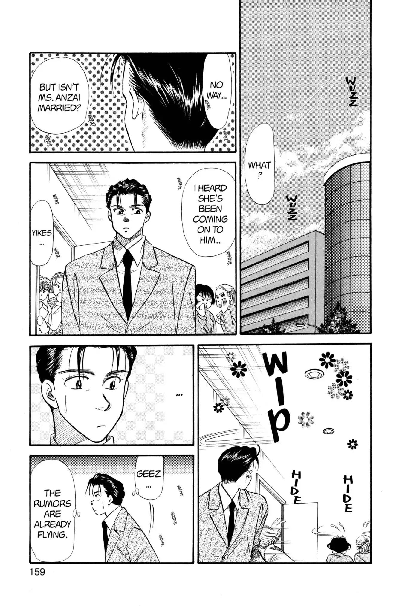 Aka-chan to Boku Chapter 50 page 4 - Chapter 50