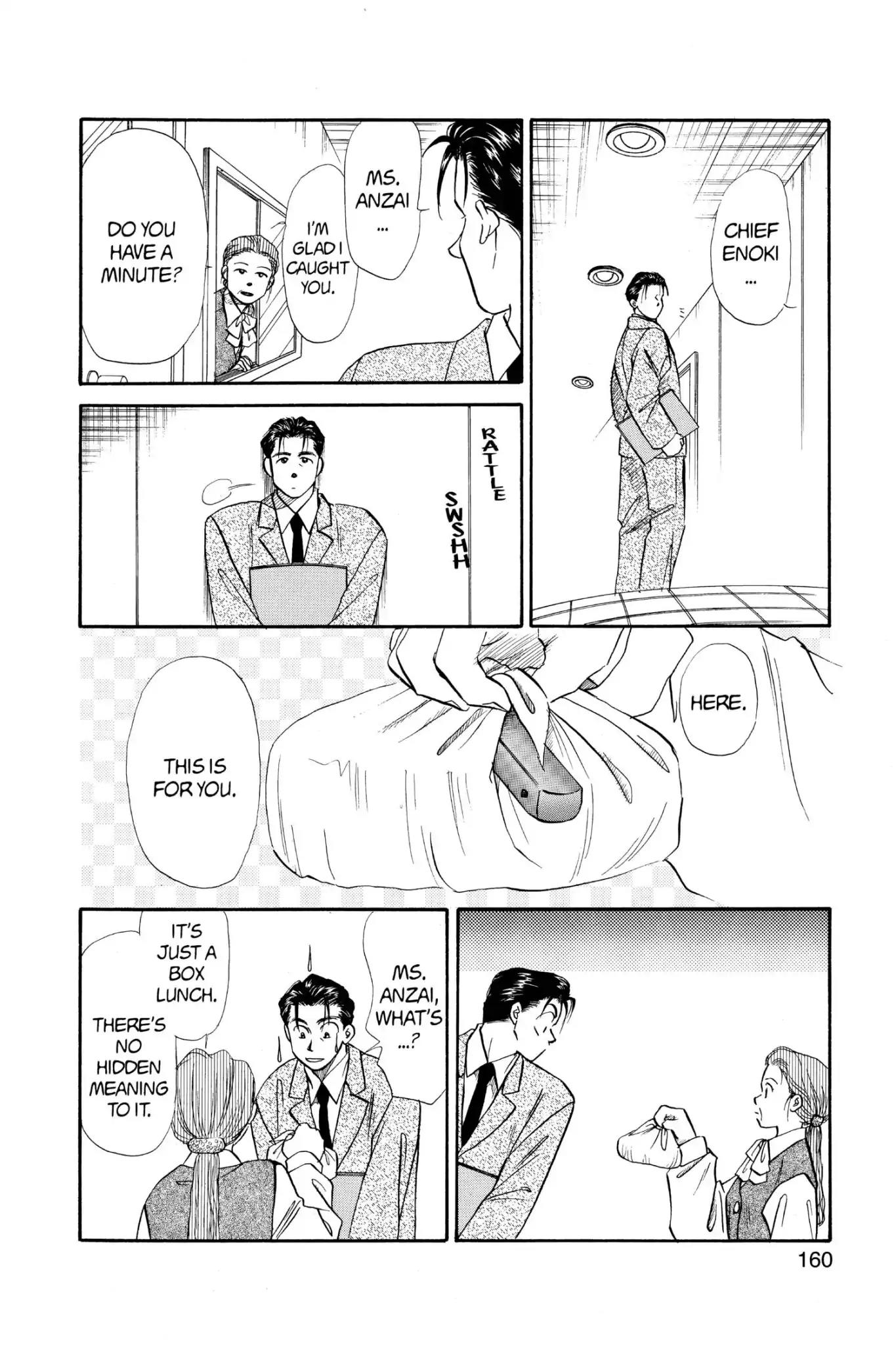 Aka-chan to Boku Chapter 50 page 5 - Chapter 50