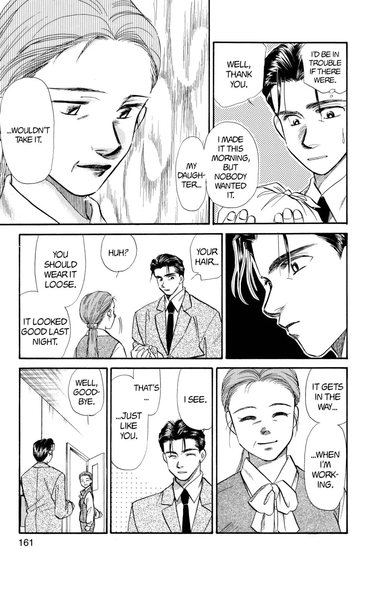 Aka-chan to Boku Chapter 50 page 6 - Chapter 50