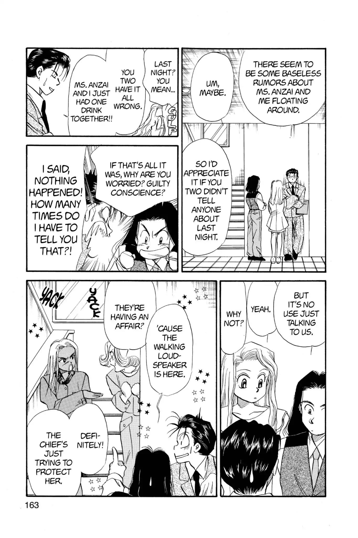 Aka-chan to Boku Chapter 50 page 8 - Chapter 50
