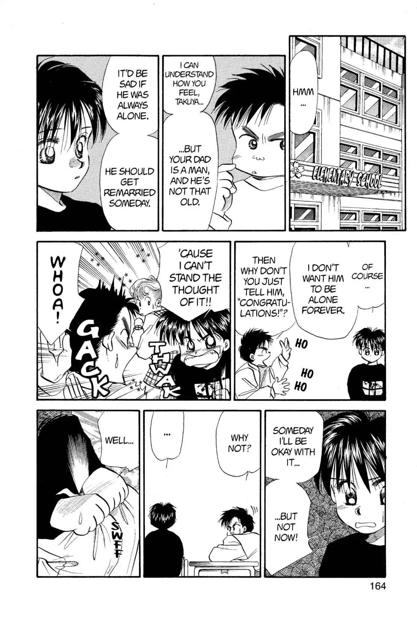 Aka-chan to Boku Chapter 50 page 9 - Chapter 50