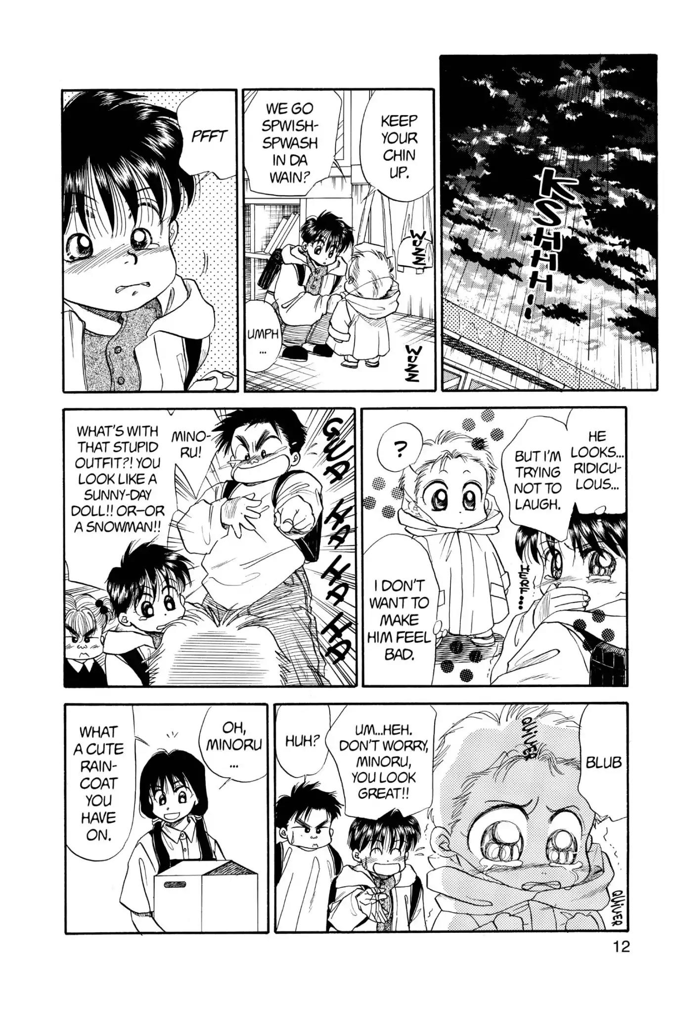 Aka-chan to Boku Chapter 51 page 14 - Chapter 51