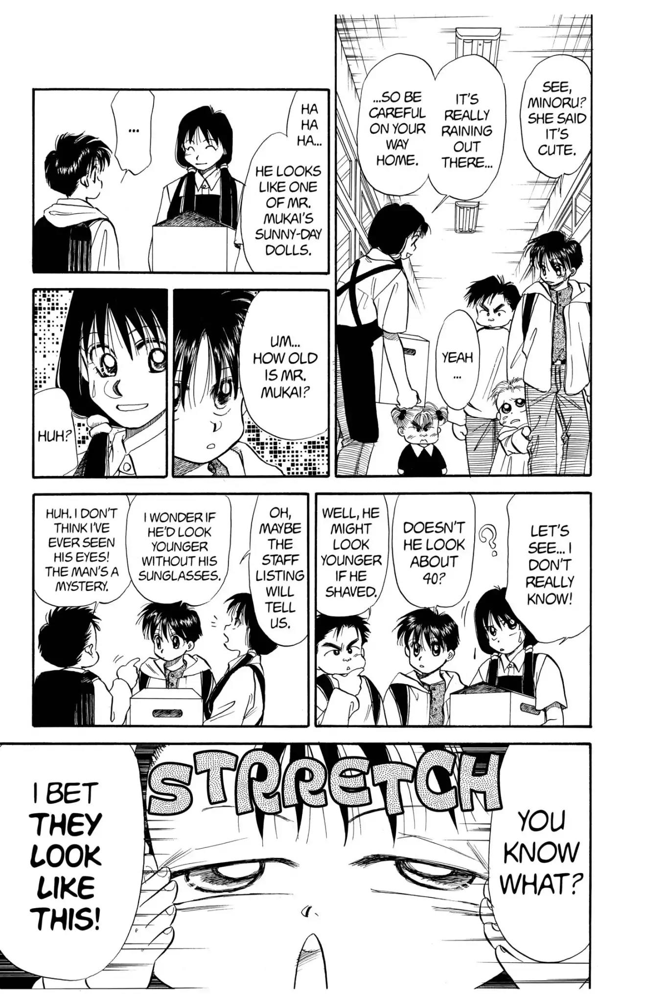 Aka-chan to Boku Chapter 51 page 15 - Chapter 51