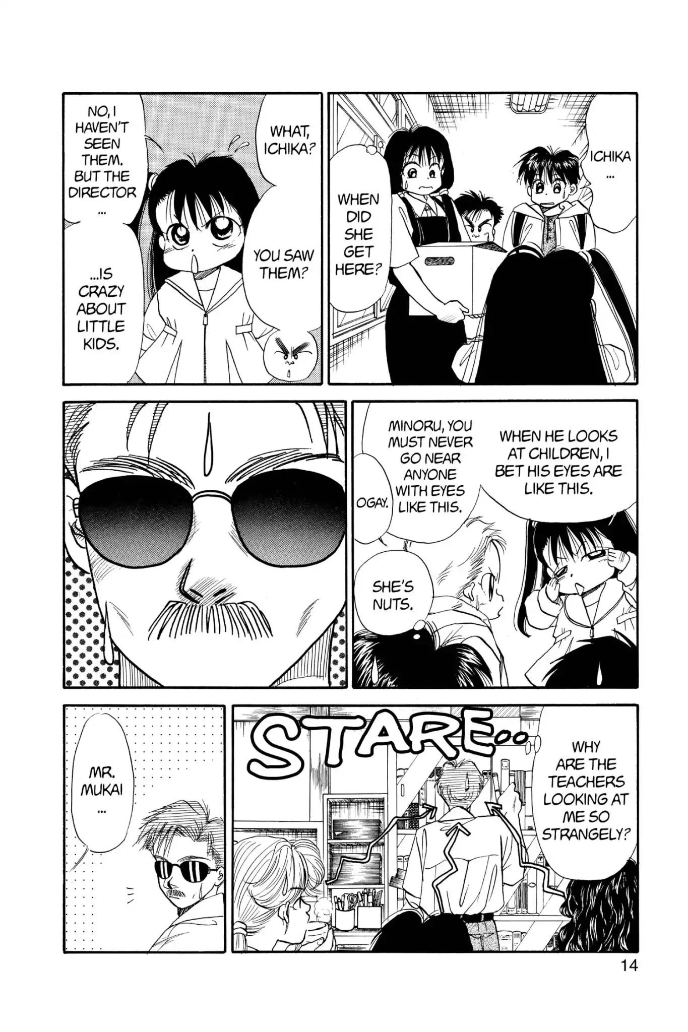 Aka-chan to Boku Chapter 51 page 16 - Chapter 51