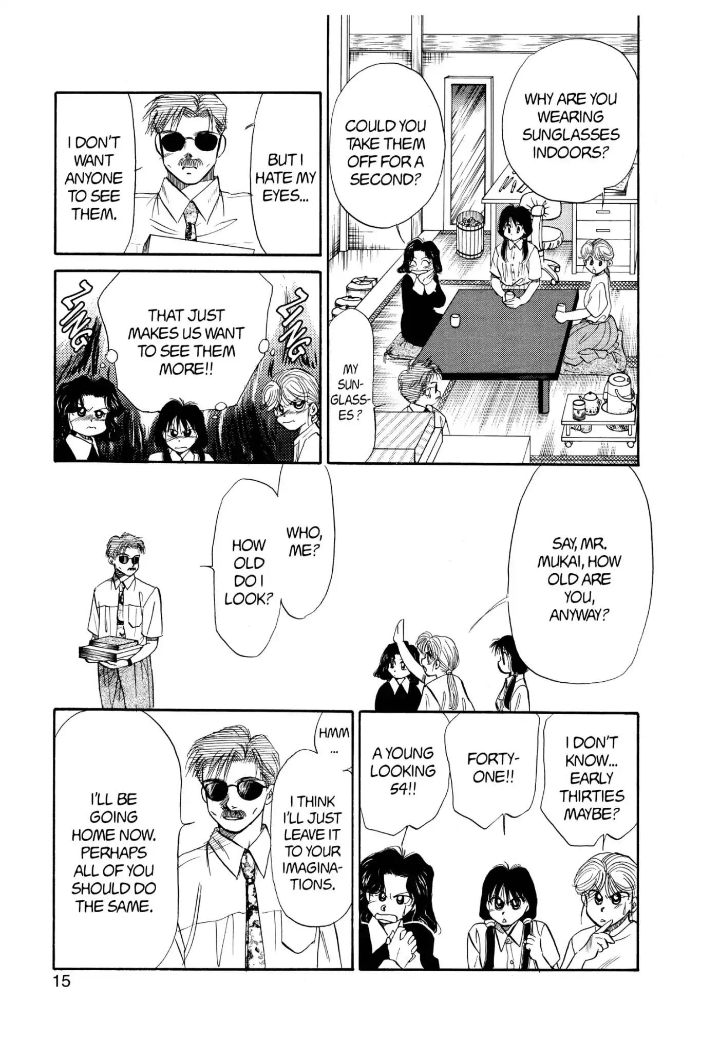 Aka-chan to Boku Chapter 51 page 17 - Chapter 51