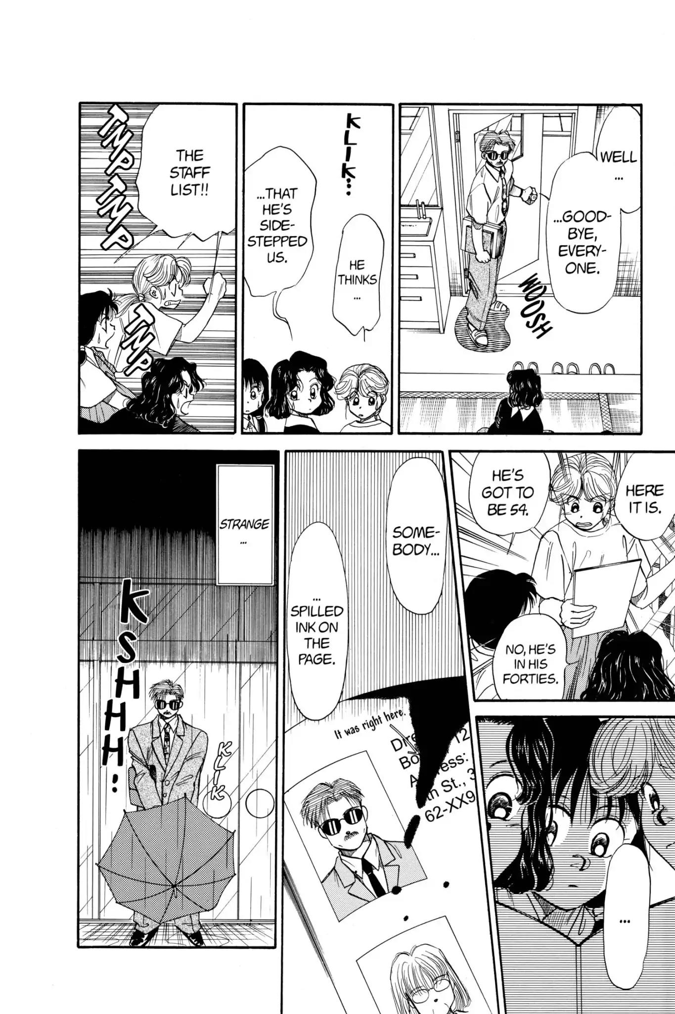 Aka-chan to Boku Chapter 51 page 18 - Chapter 51