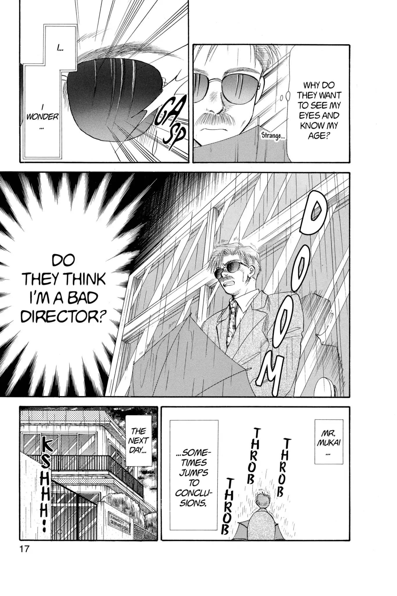 Aka-chan to Boku Chapter 51 page 19 - Chapter 51