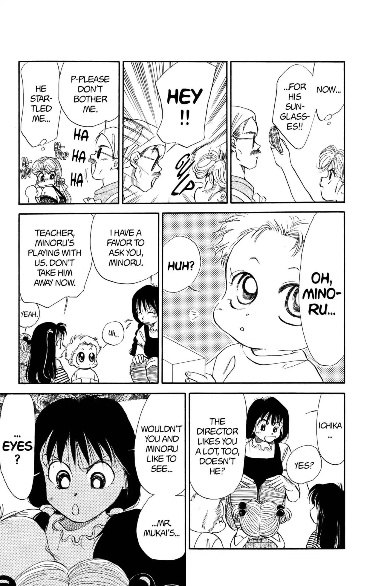 Aka-chan to Boku Chapter 51 page 21 - Chapter 51