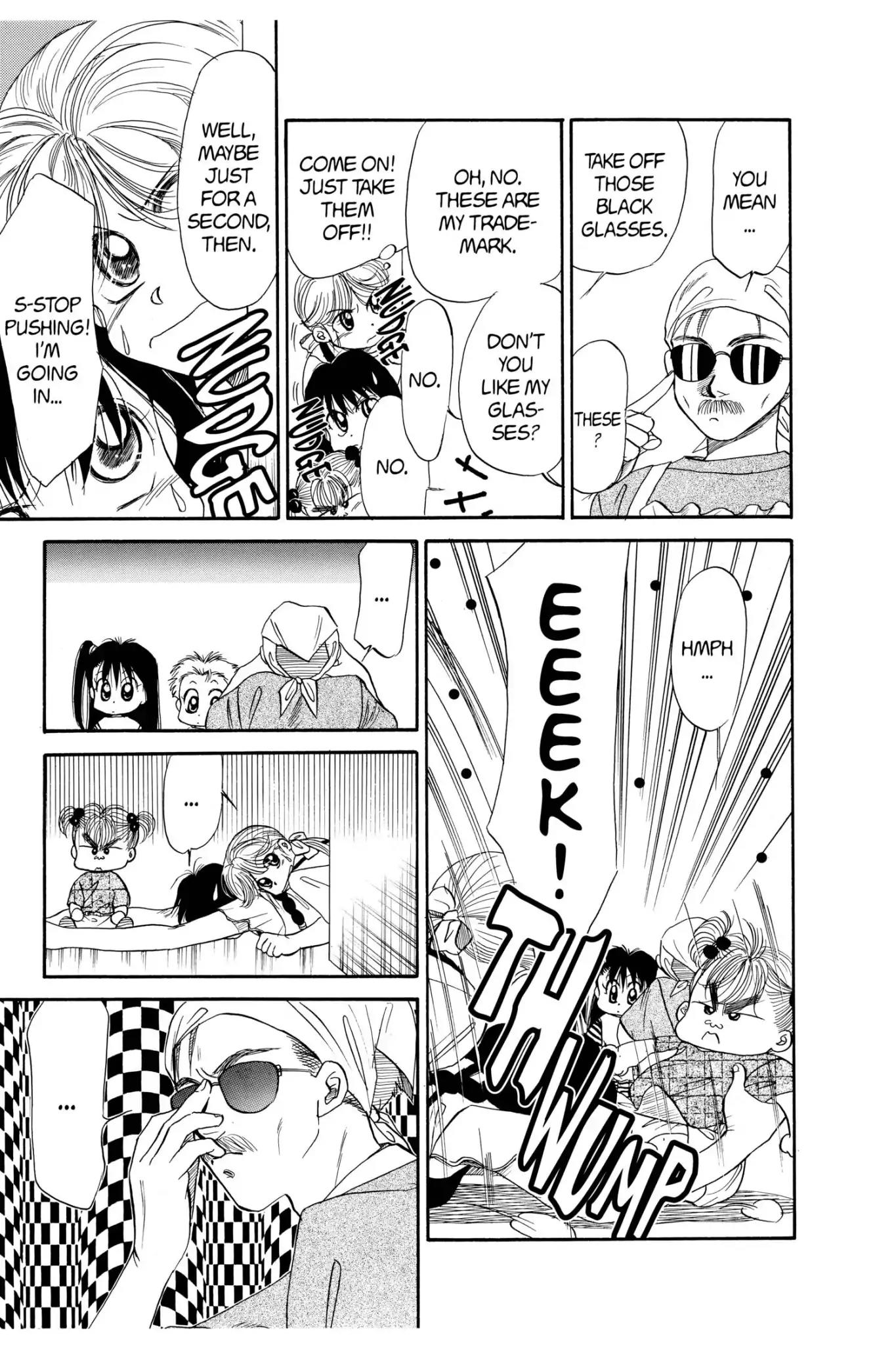 Aka-chan to Boku Chapter 51 page 23 - Chapter 51