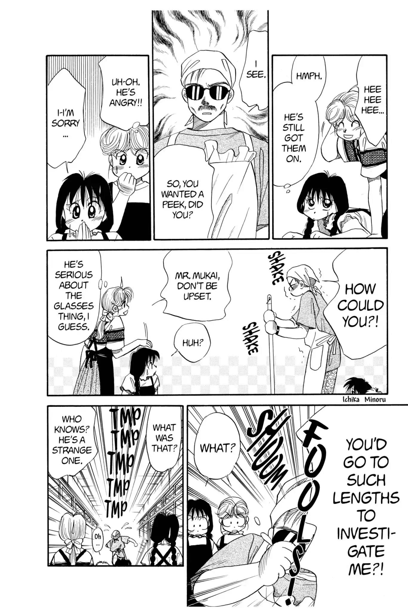 Aka-chan to Boku Chapter 51 page 24 - Chapter 51