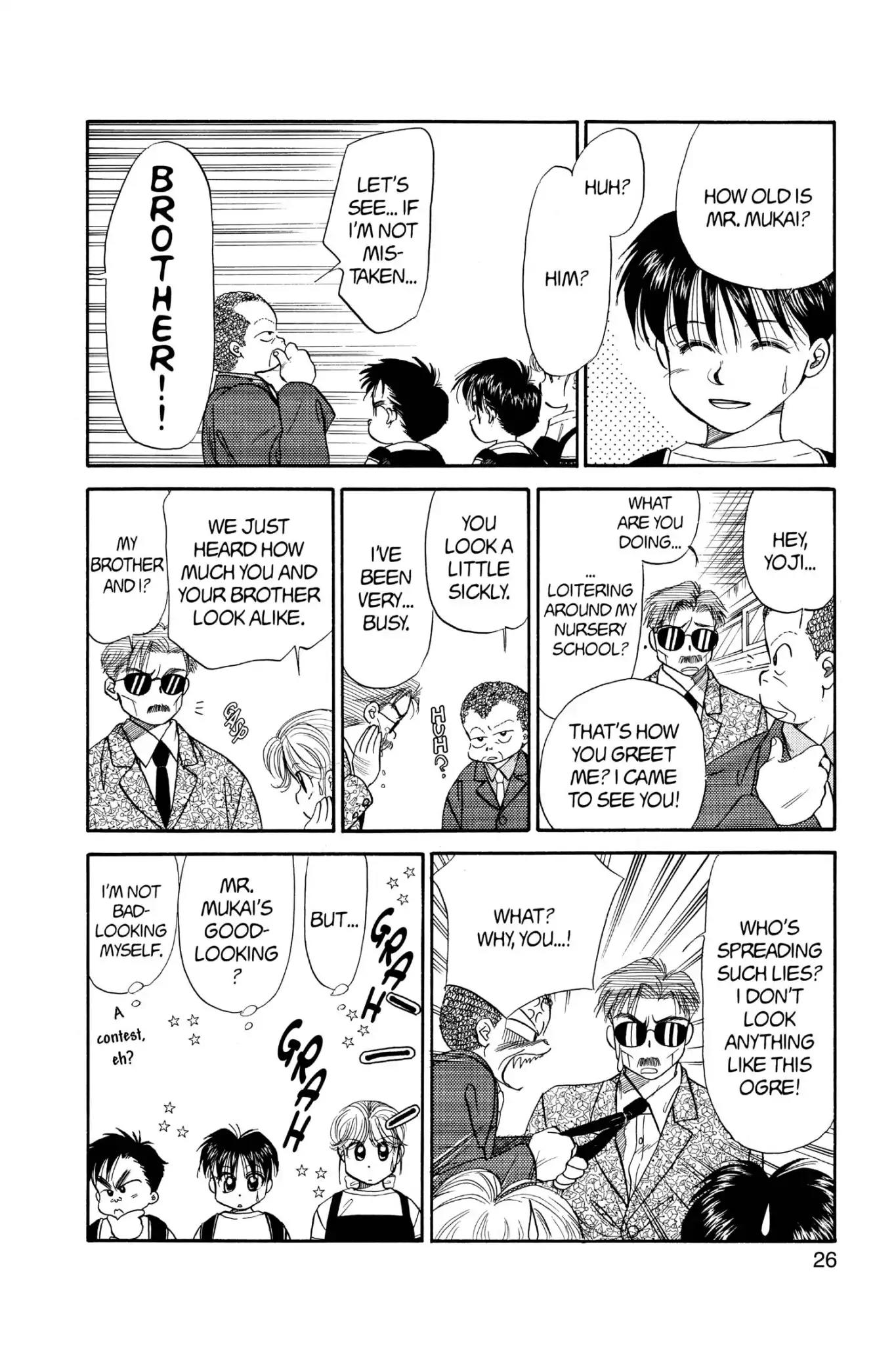 Aka-chan to Boku Chapter 51 page 28 - Chapter 51