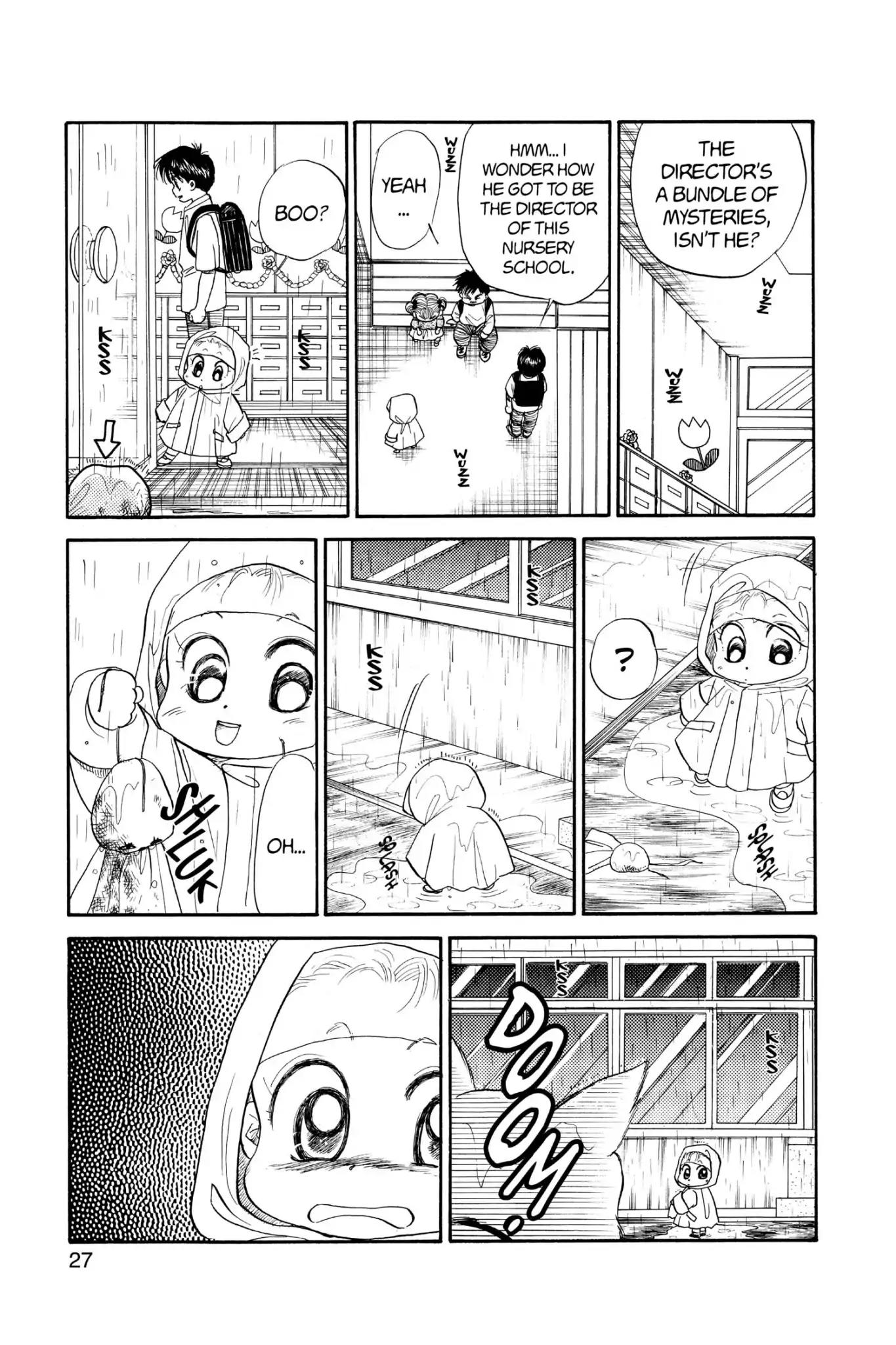 Aka-chan to Boku Chapter 51 page 29 - Chapter 51