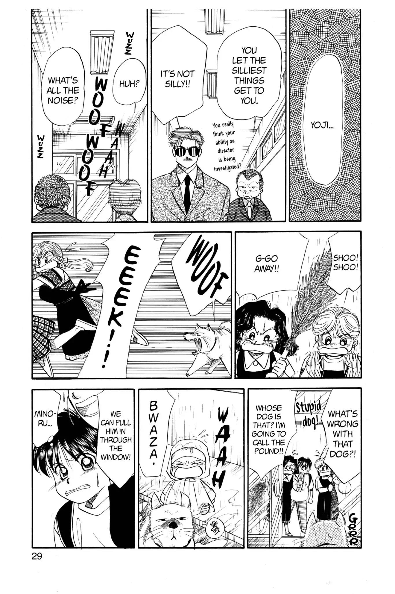 Aka-chan to Boku Chapter 51 page 31 - Chapter 51