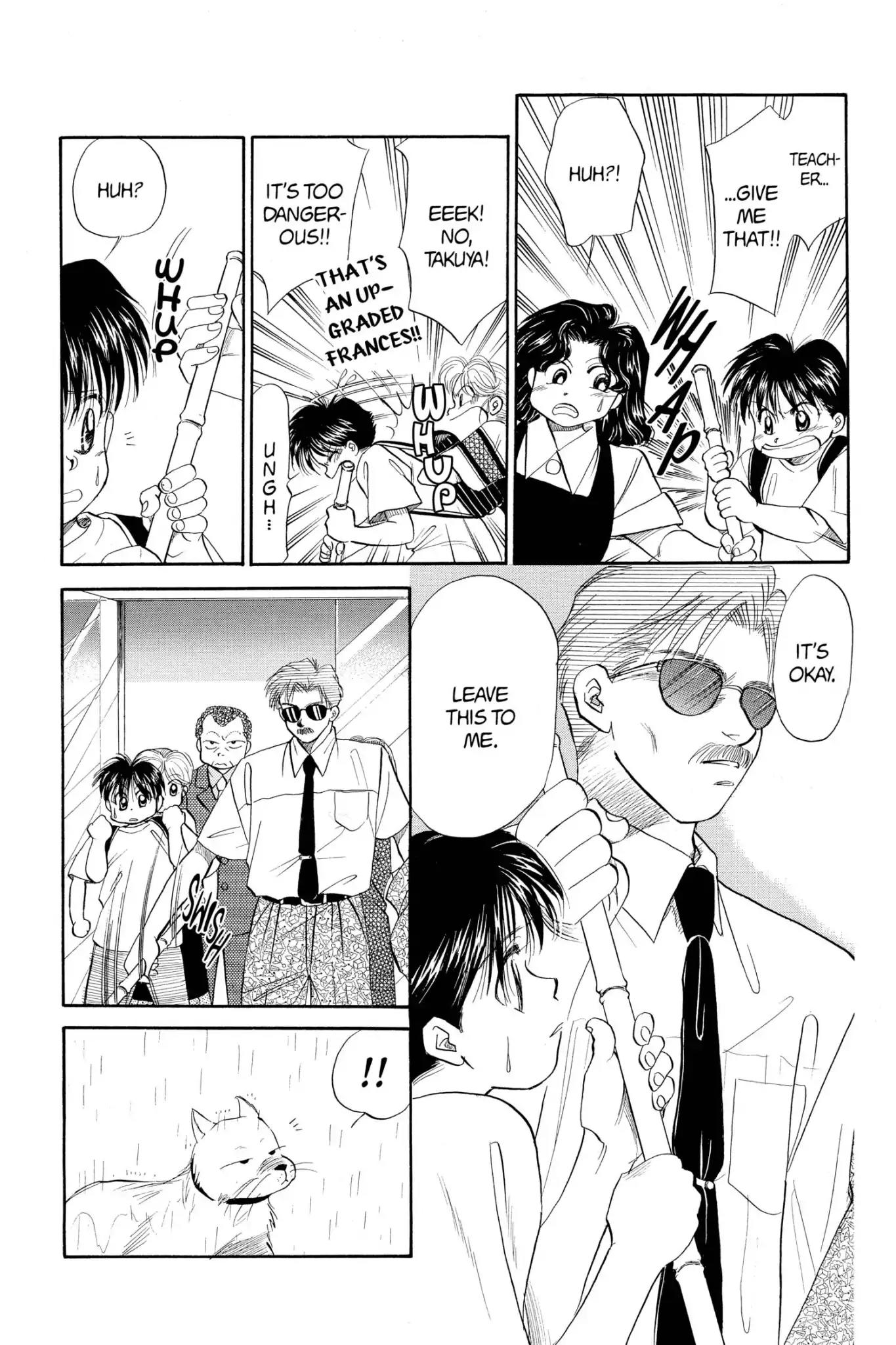 Aka-chan to Boku Chapter 51 page 32 - Chapter 51