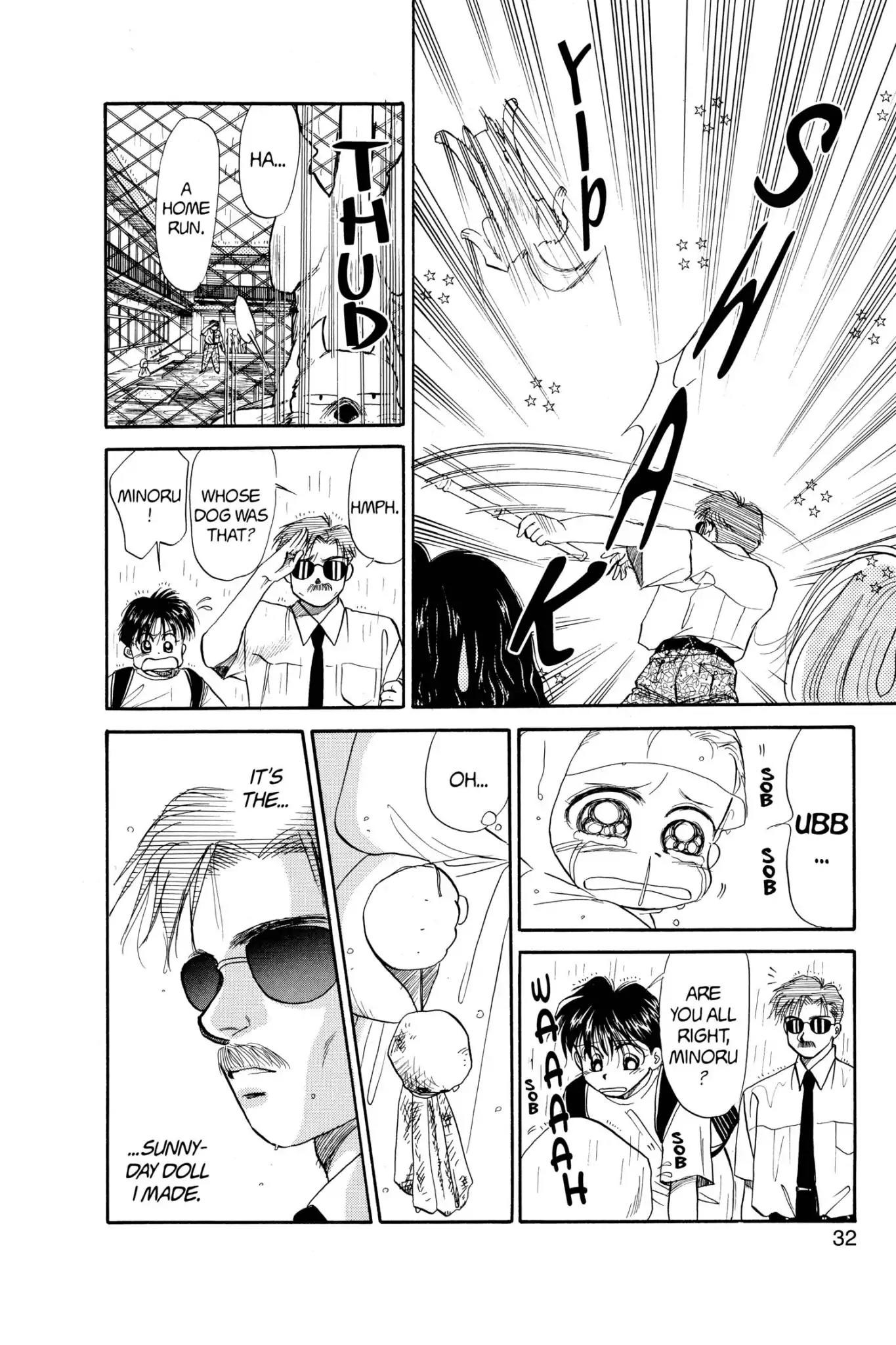 Aka-chan to Boku Chapter 51 page 34 - Chapter 51