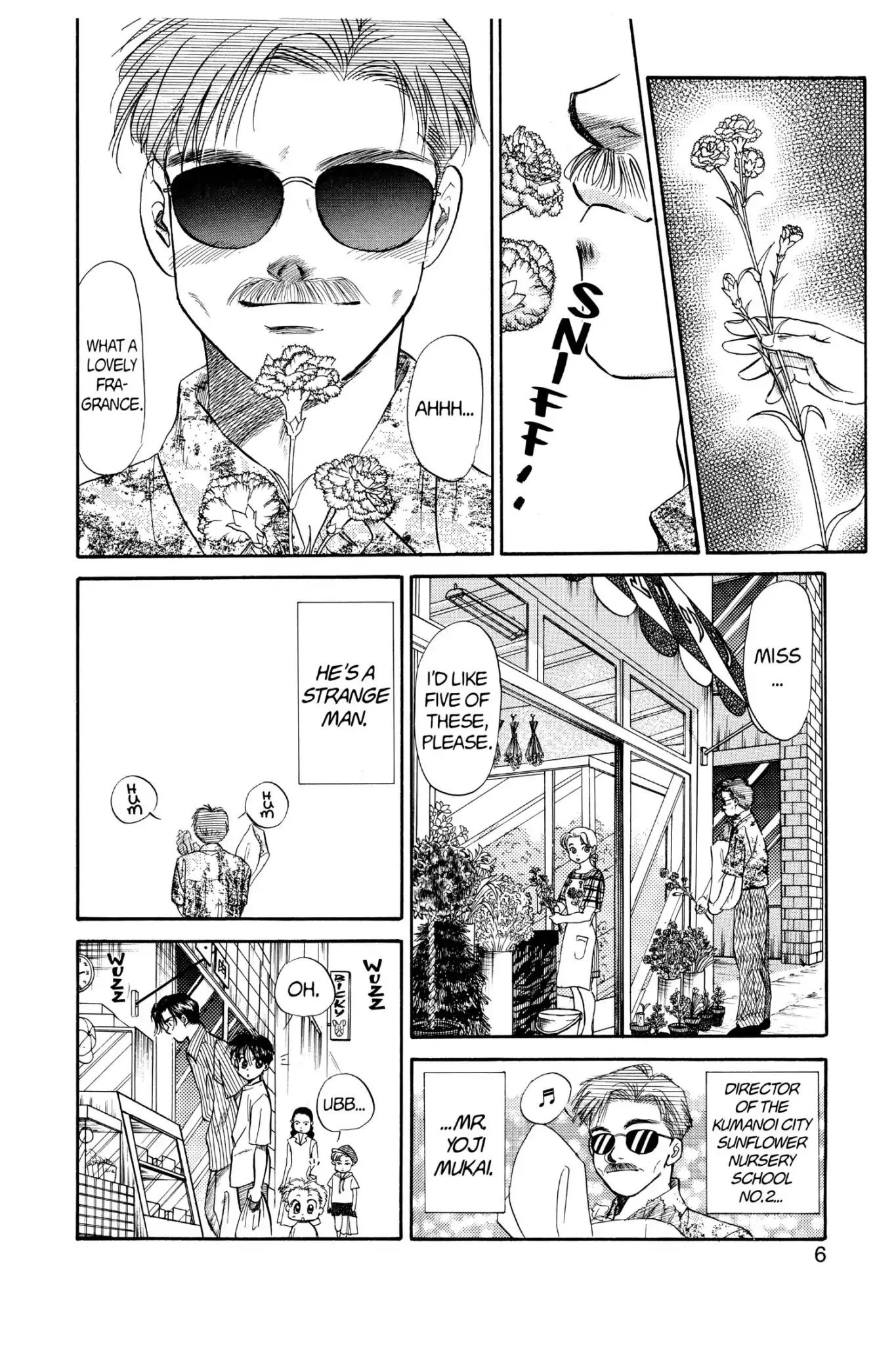 Aka-chan to Boku Chapter 51 page 8 - Chapter 51