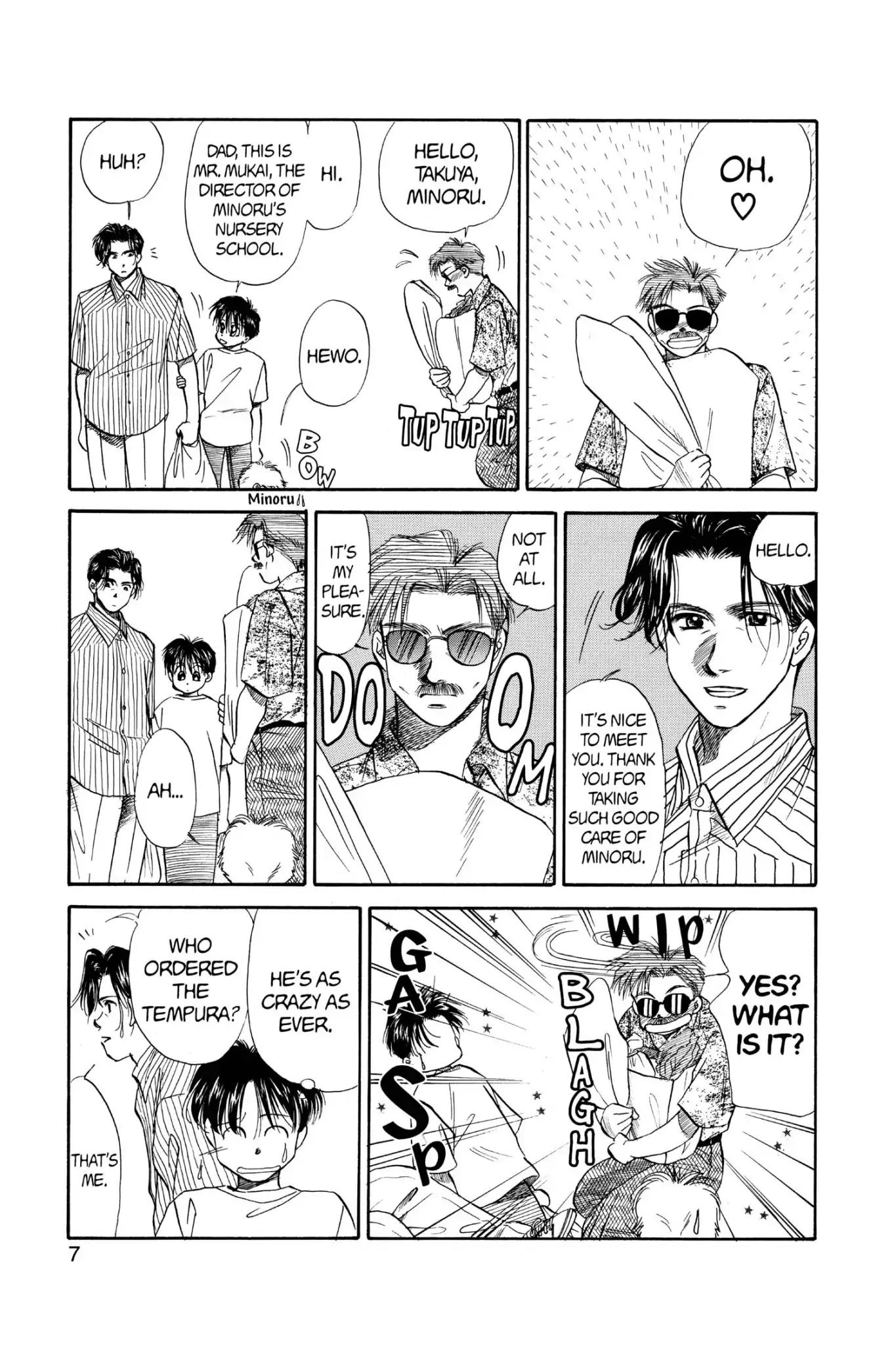 Aka-chan to Boku Chapter 51 page 9 - Chapter 51