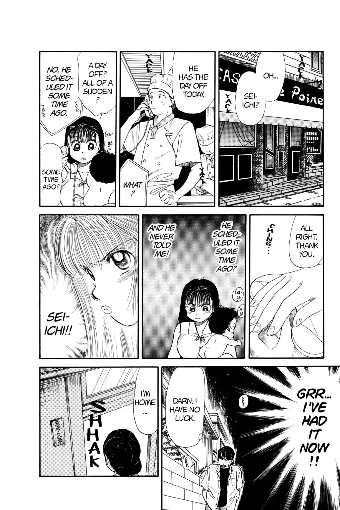 Aka-chan to Boku Chapter 52 page 10 - Chapter 52
