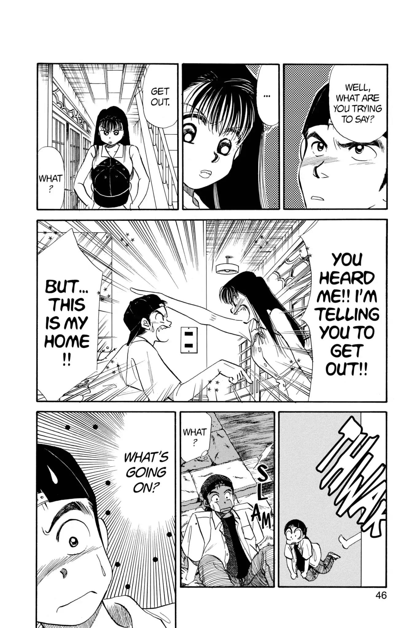 Aka-chan to Boku Chapter 52 page 12 - Chapter 52
