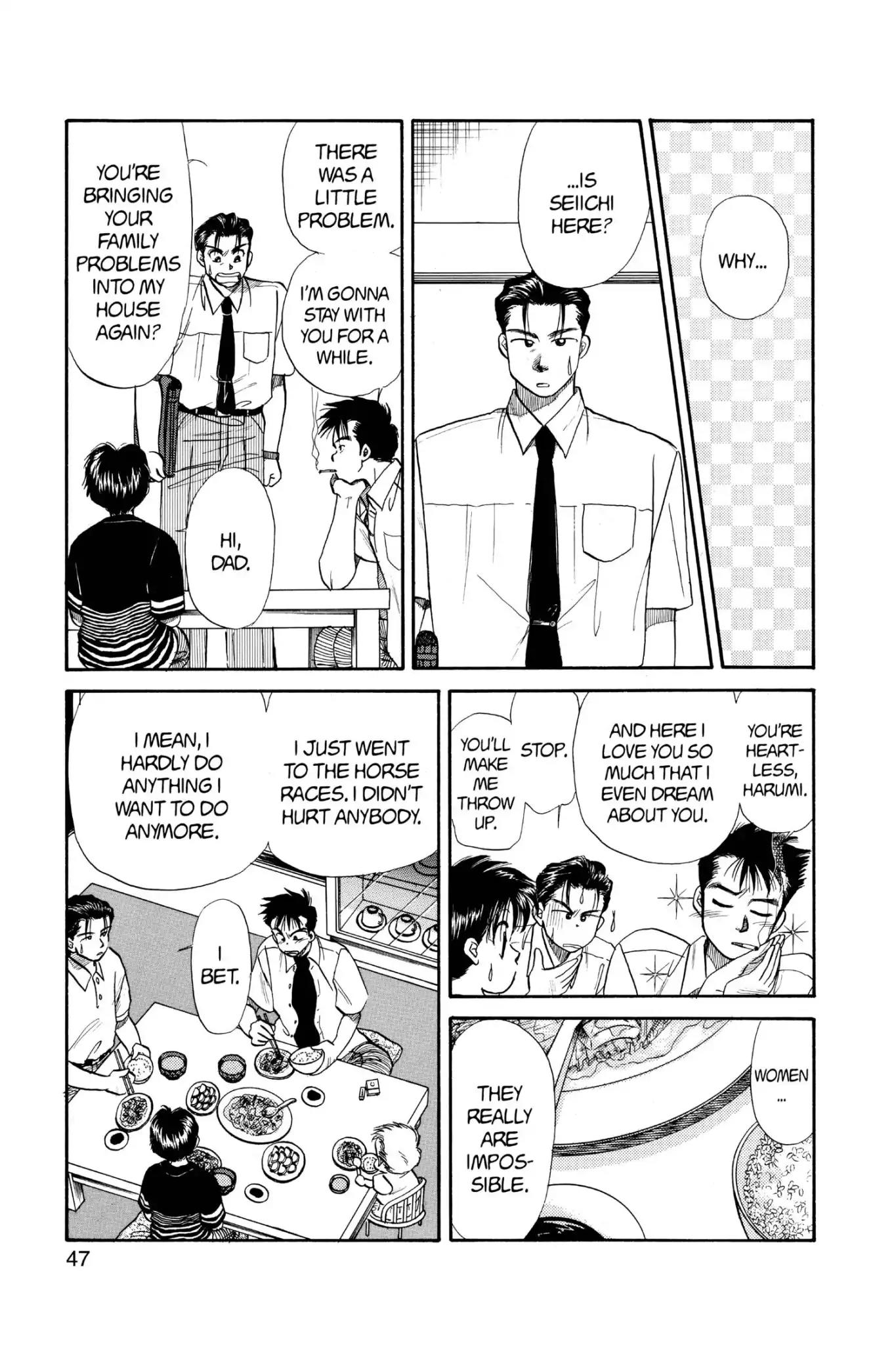 Aka-chan to Boku Chapter 52 page 13 - Chapter 52