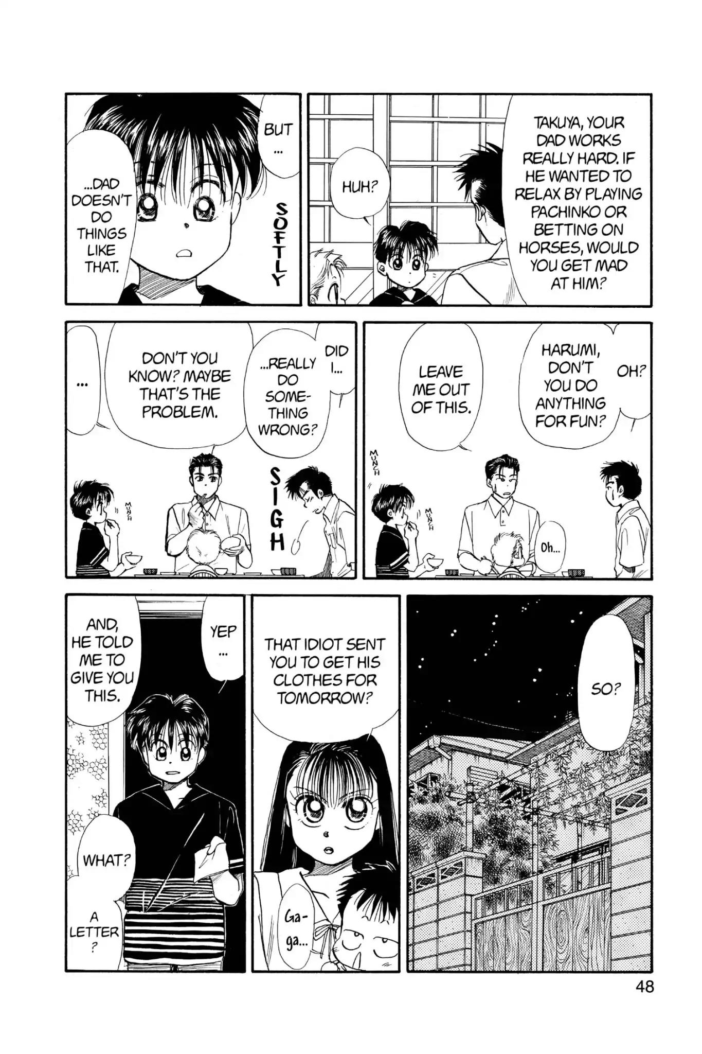 Aka-chan to Boku Chapter 52 page 14 - Chapter 52