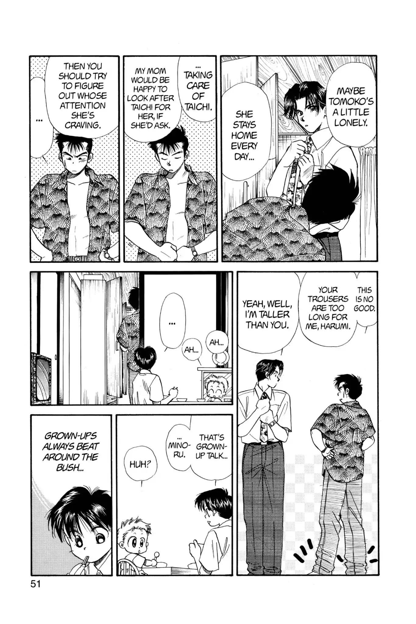 Aka-chan to Boku Chapter 52 page 17 - Chapter 52