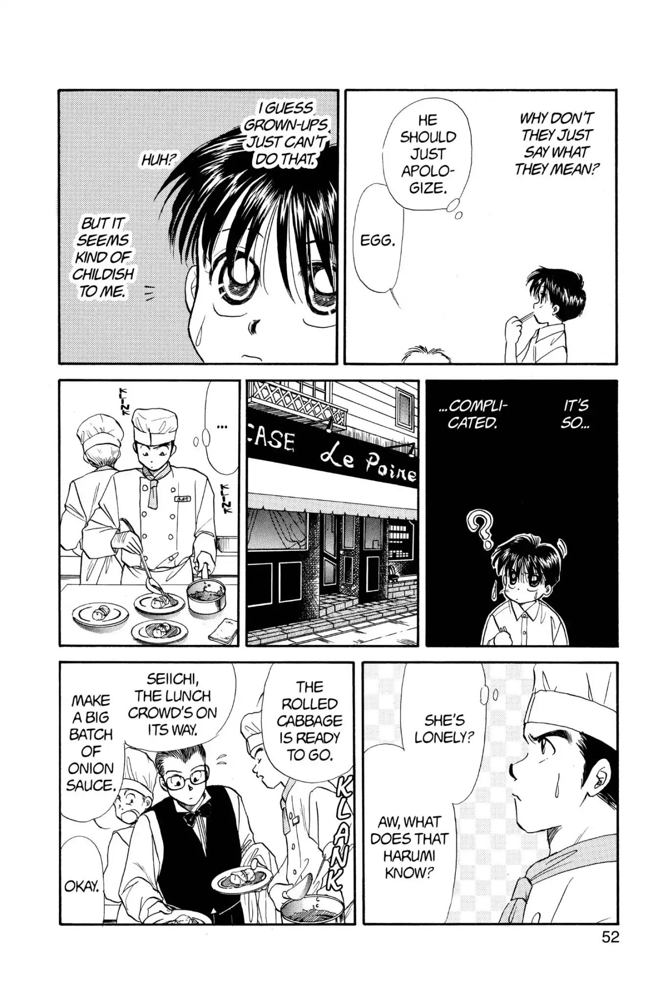 Aka-chan to Boku Chapter 52 page 18 - Chapter 52