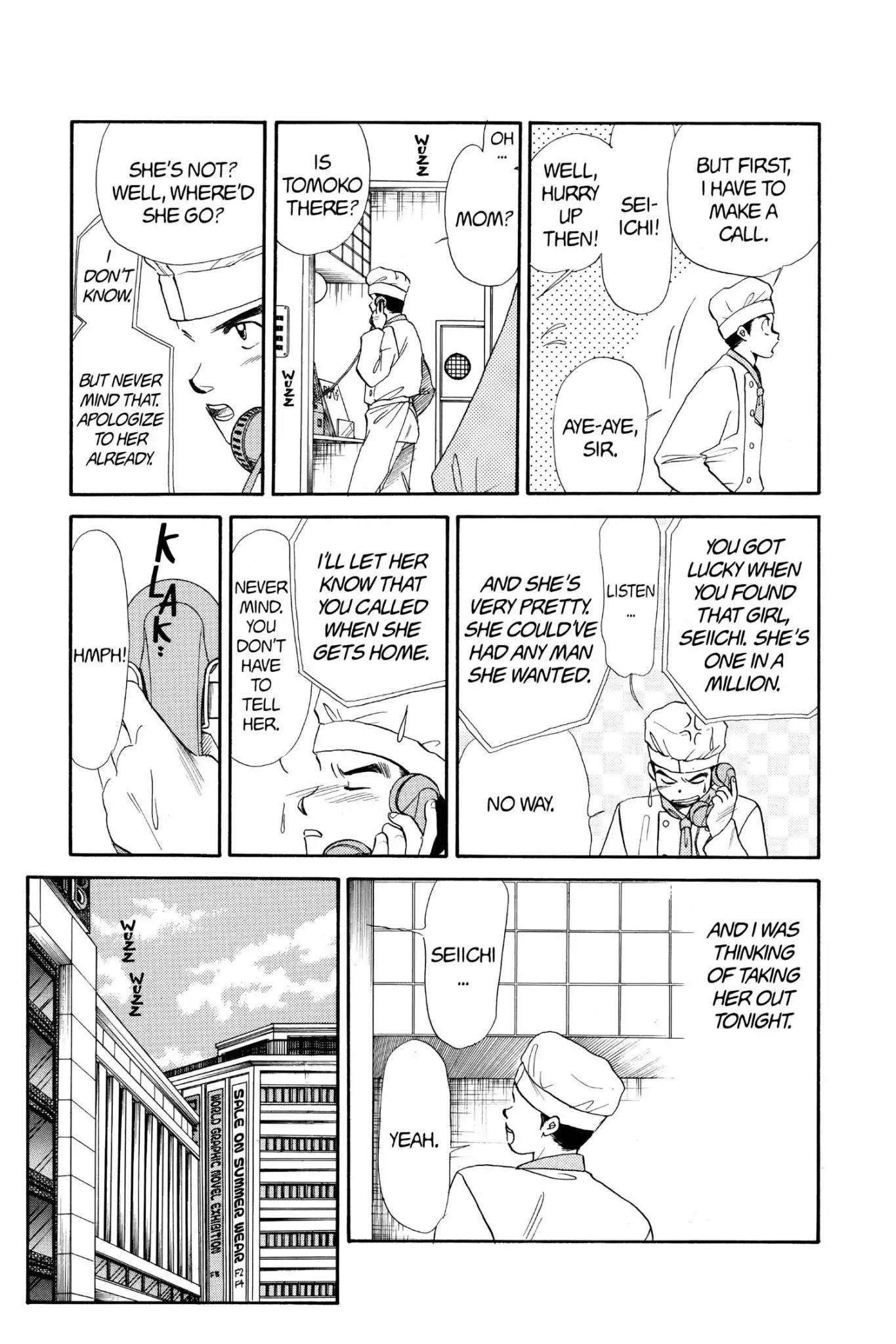 Aka-chan to Boku Chapter 52 page 19 - Chapter 52