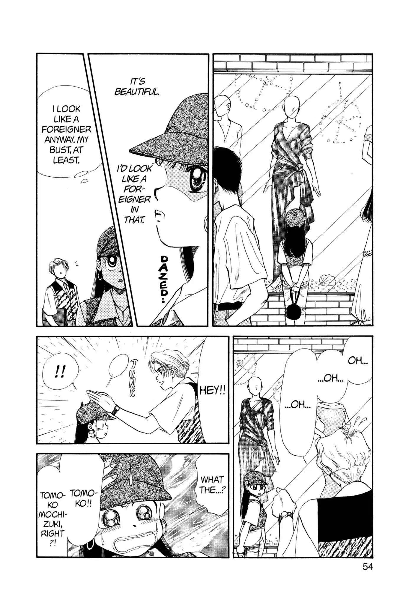Aka-chan to Boku Chapter 52 page 20 - Chapter 52