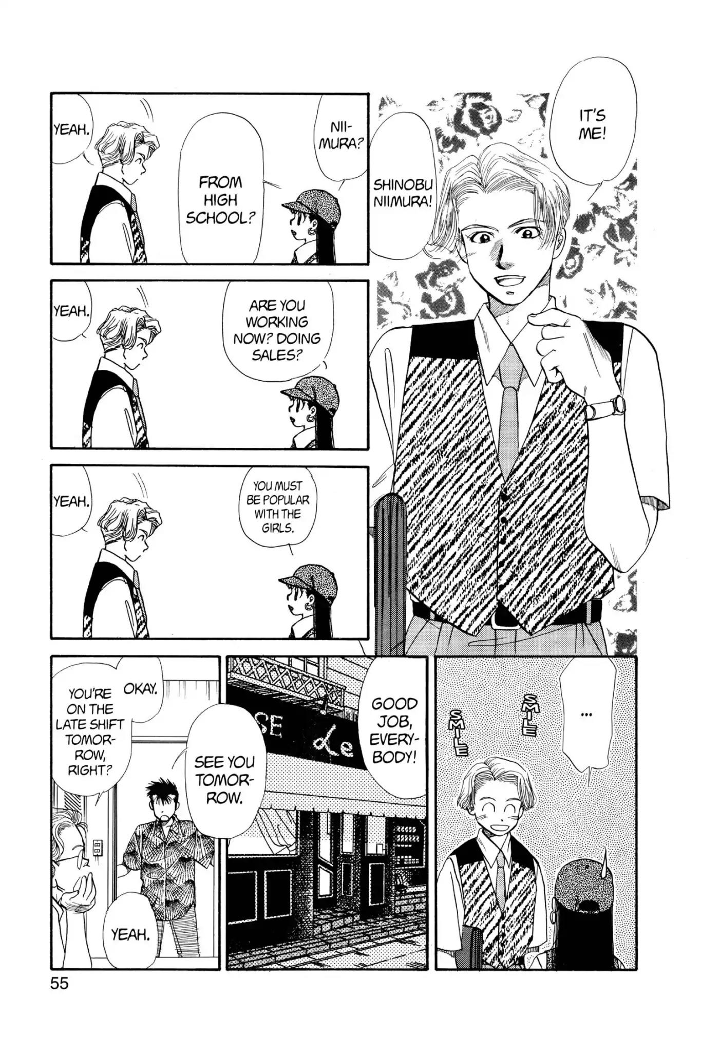 Aka-chan to Boku Chapter 52 page 21 - Chapter 52