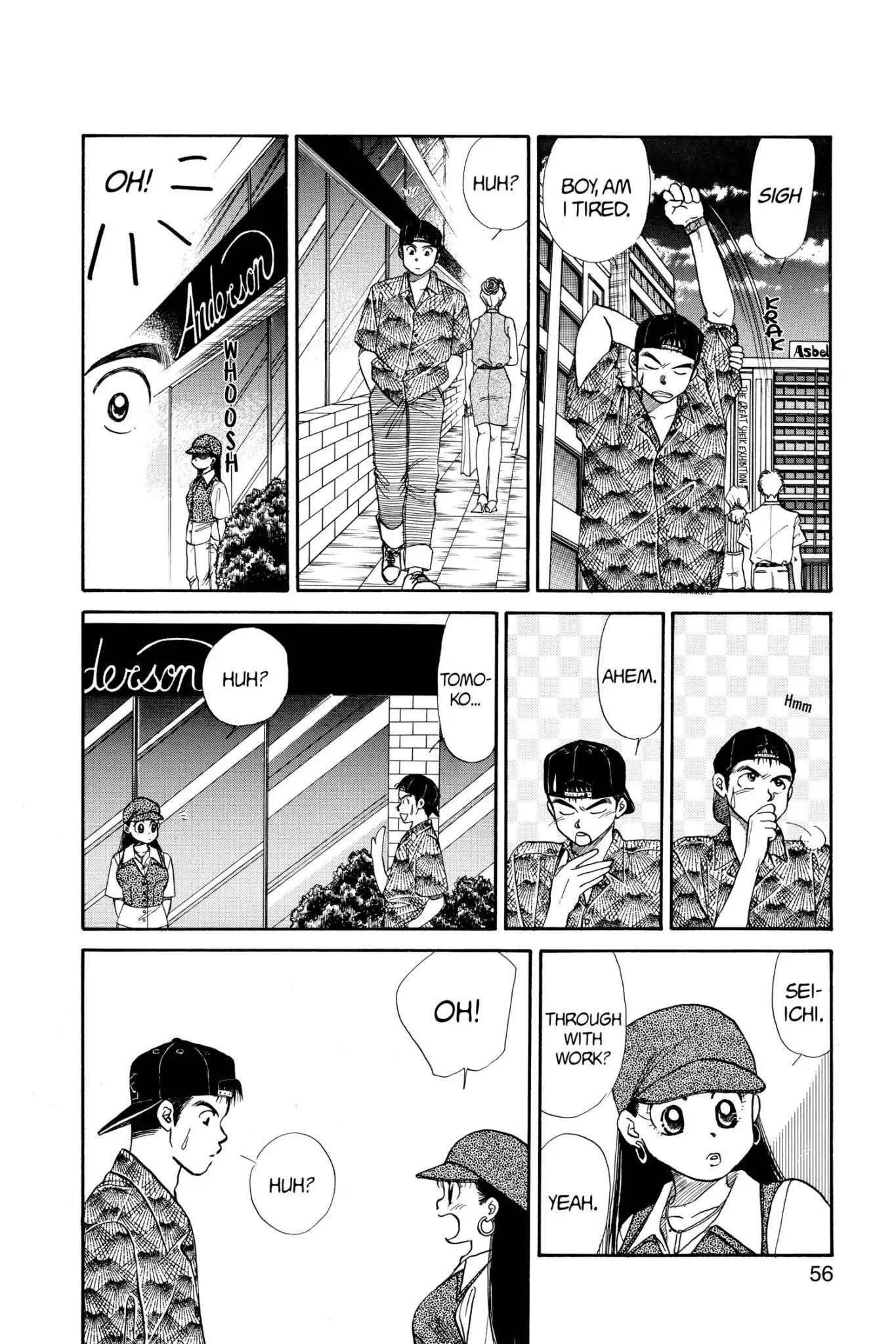 Aka-chan to Boku Chapter 52 page 22 - Chapter 52