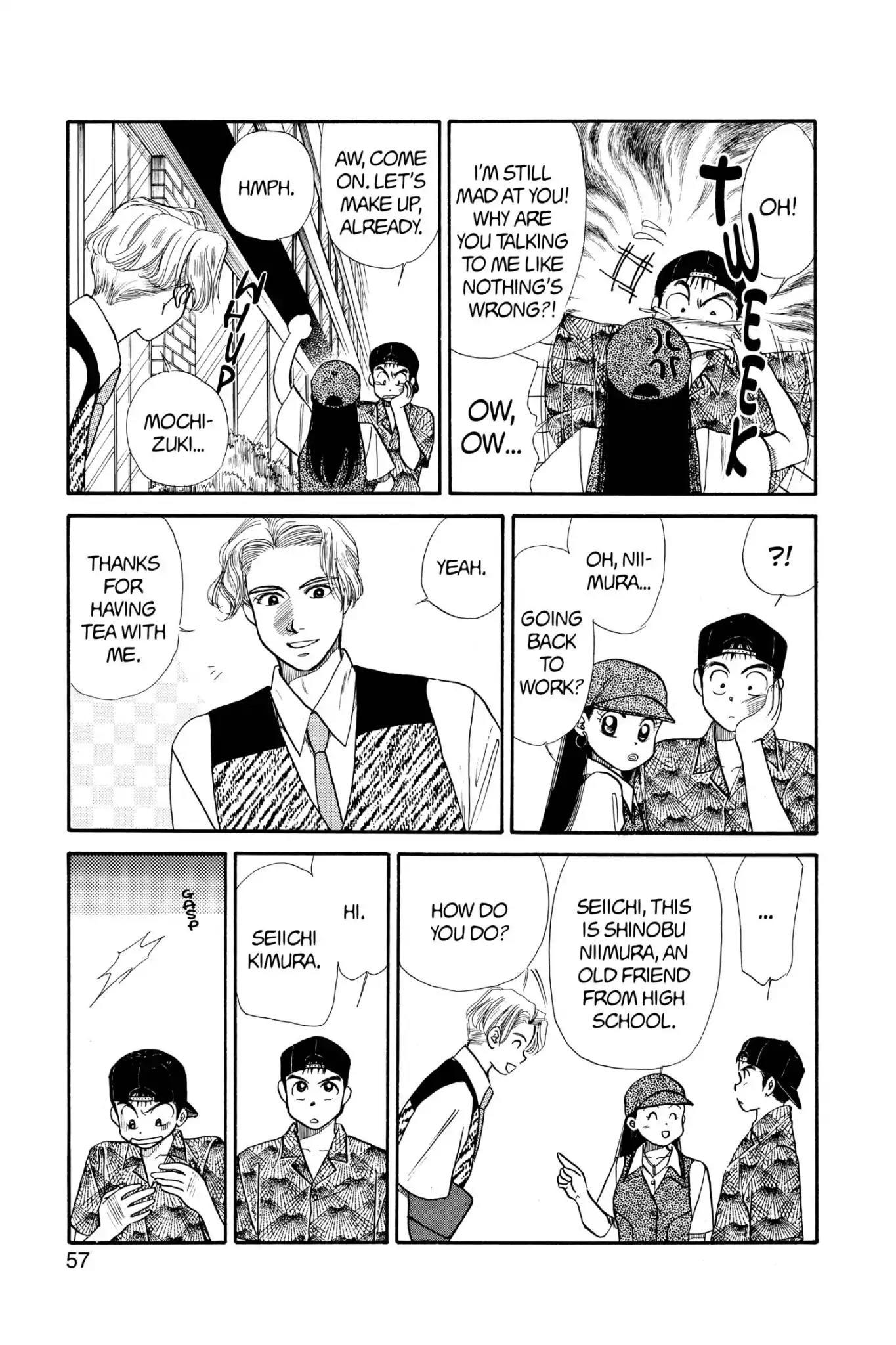 Aka-chan to Boku Chapter 52 page 23 - Chapter 52