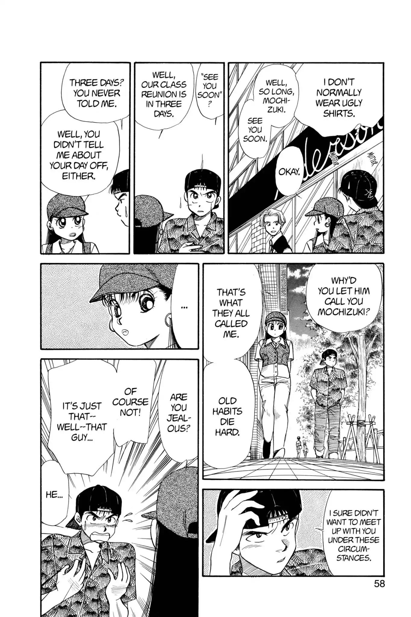 Aka-chan to Boku Chapter 52 page 24 - Chapter 52