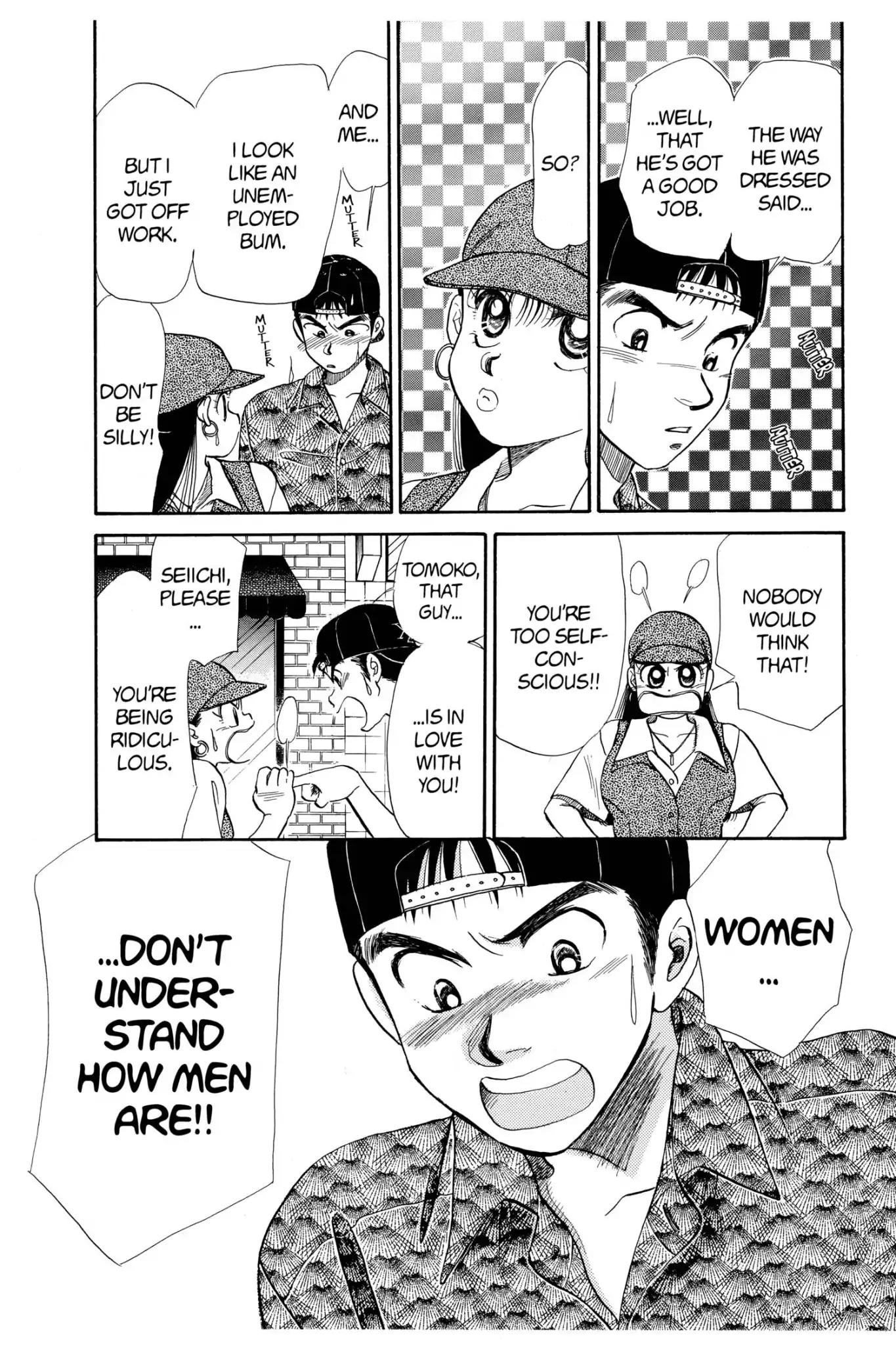 Aka-chan to Boku Chapter 52 page 25 - Chapter 52