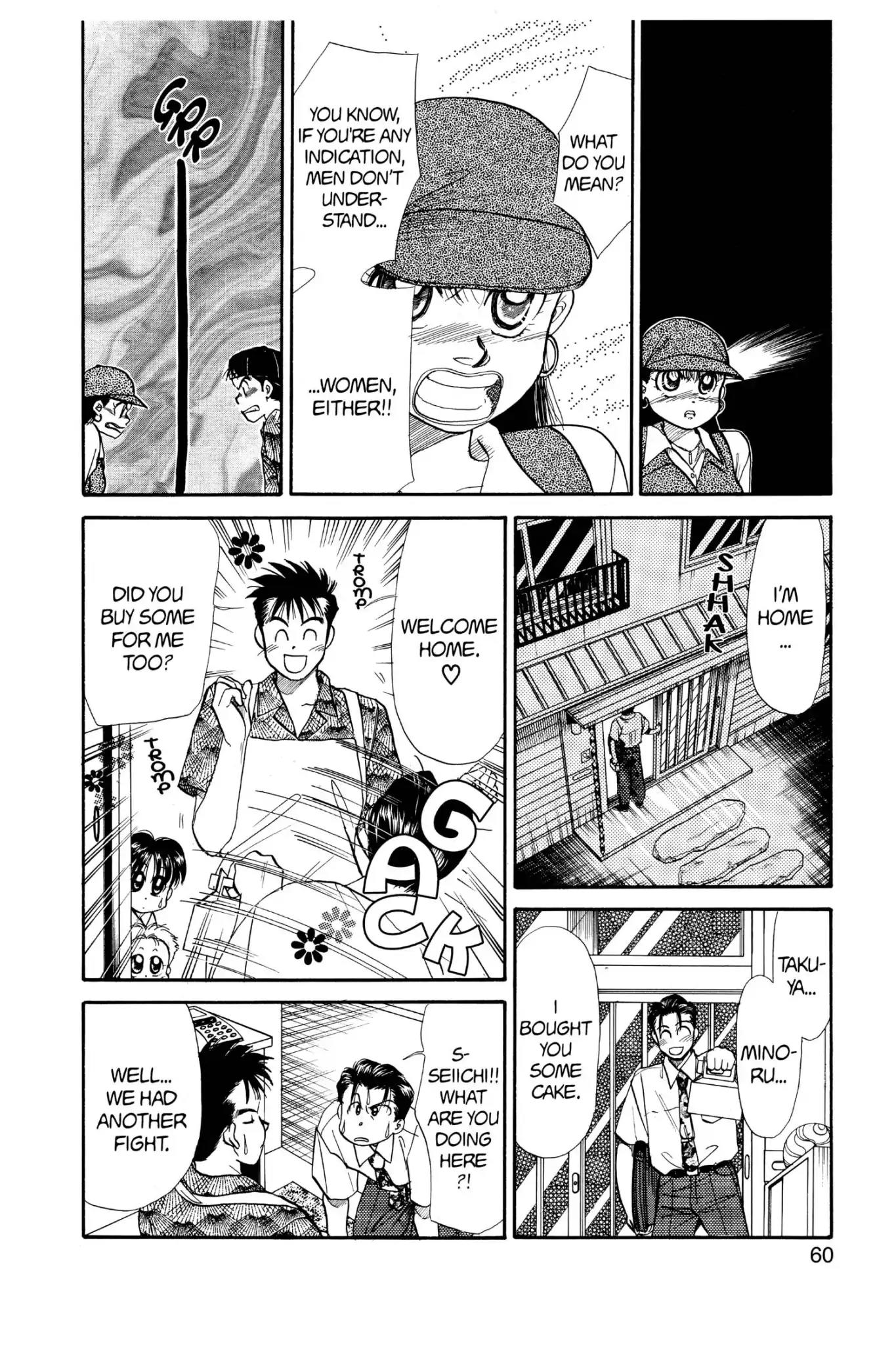 Aka-chan to Boku Chapter 52 page 26 - Chapter 52