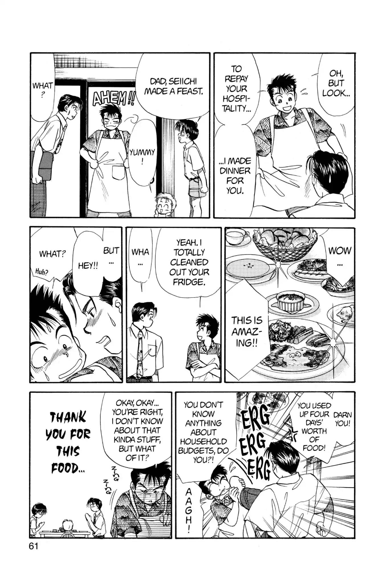 Aka-chan to Boku Chapter 52 page 27 - Chapter 52