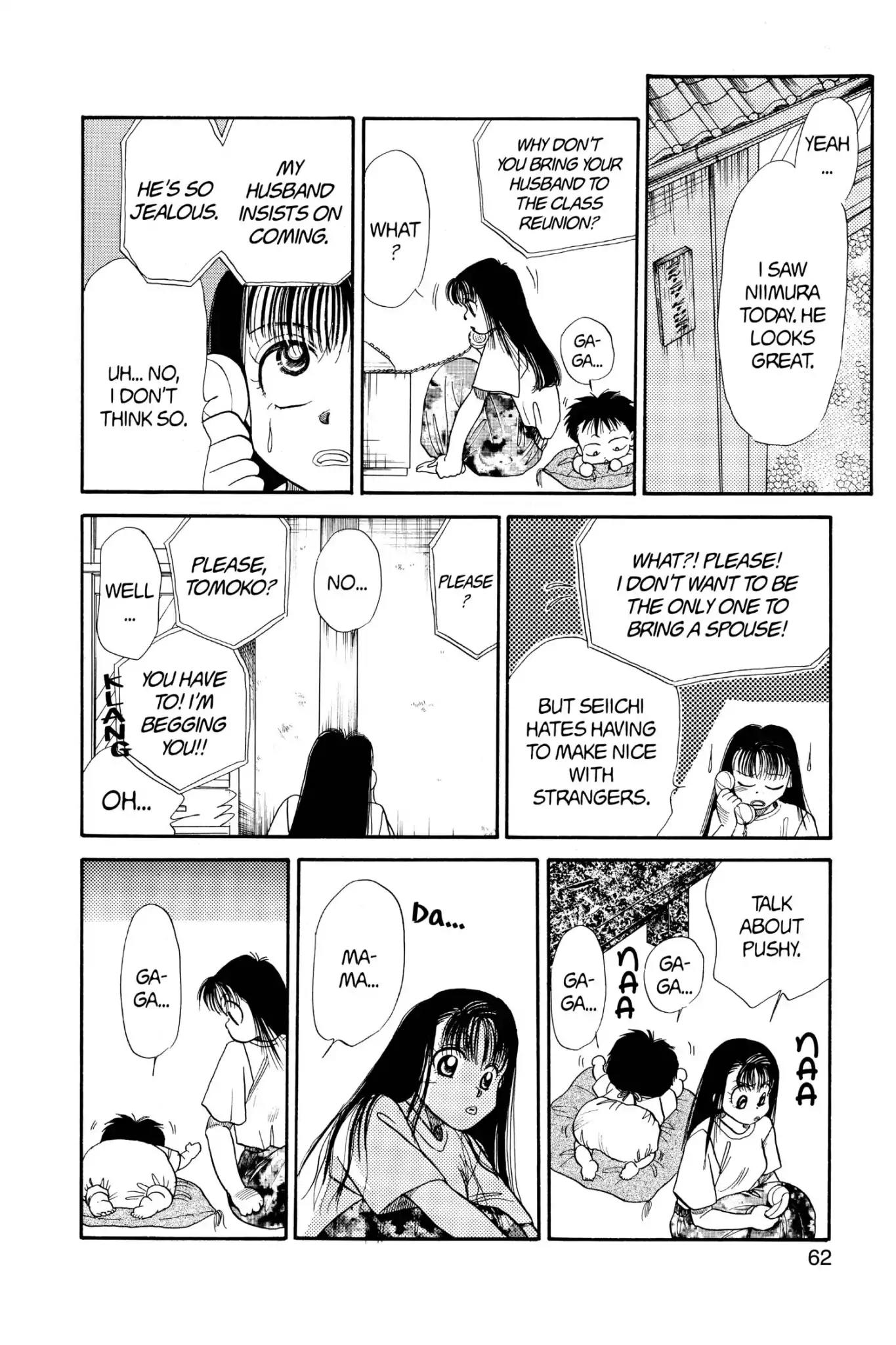Aka-chan to Boku Chapter 52 page 28 - Chapter 52