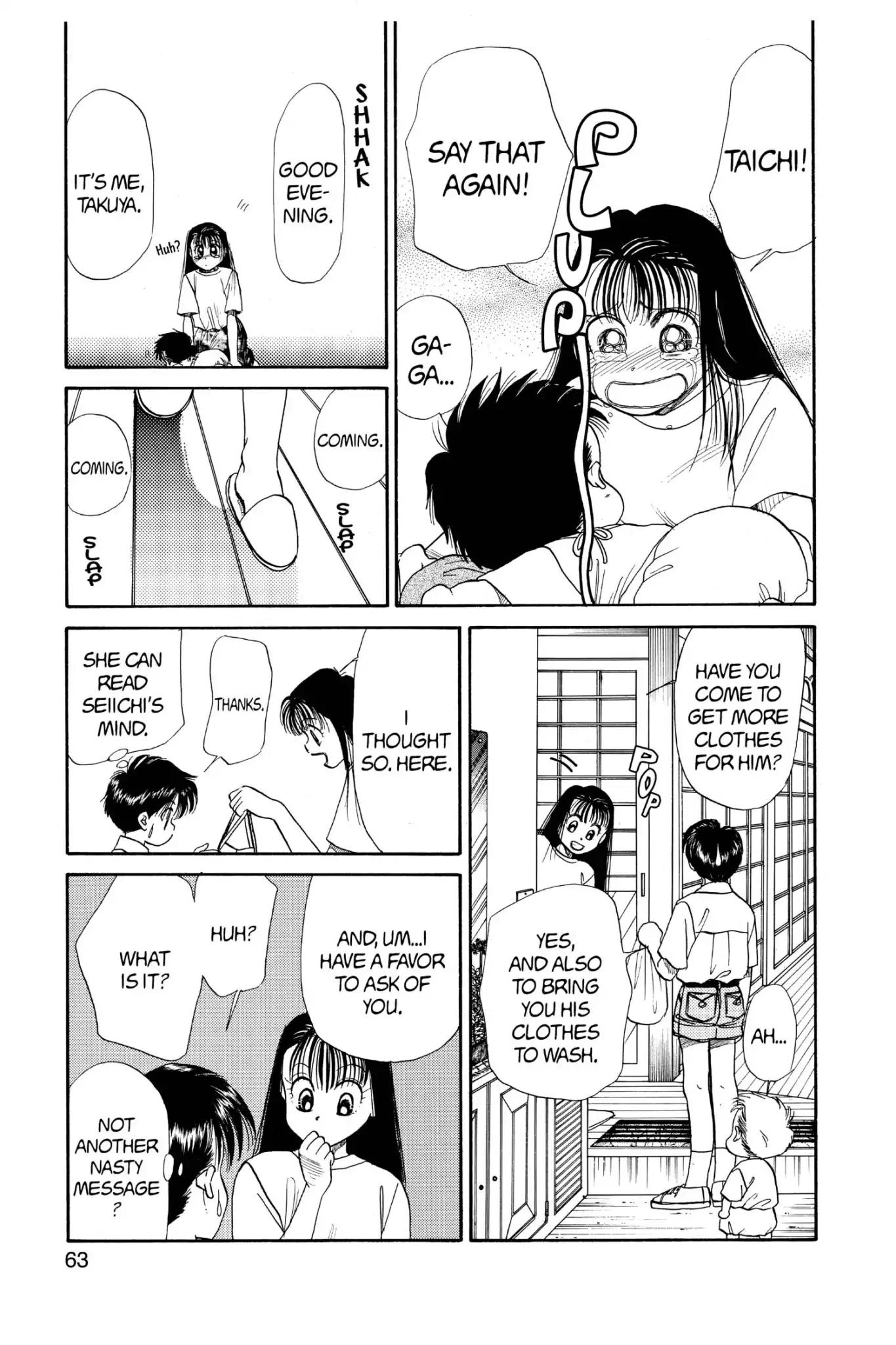 Aka-chan to Boku Chapter 52 page 29 - Chapter 52