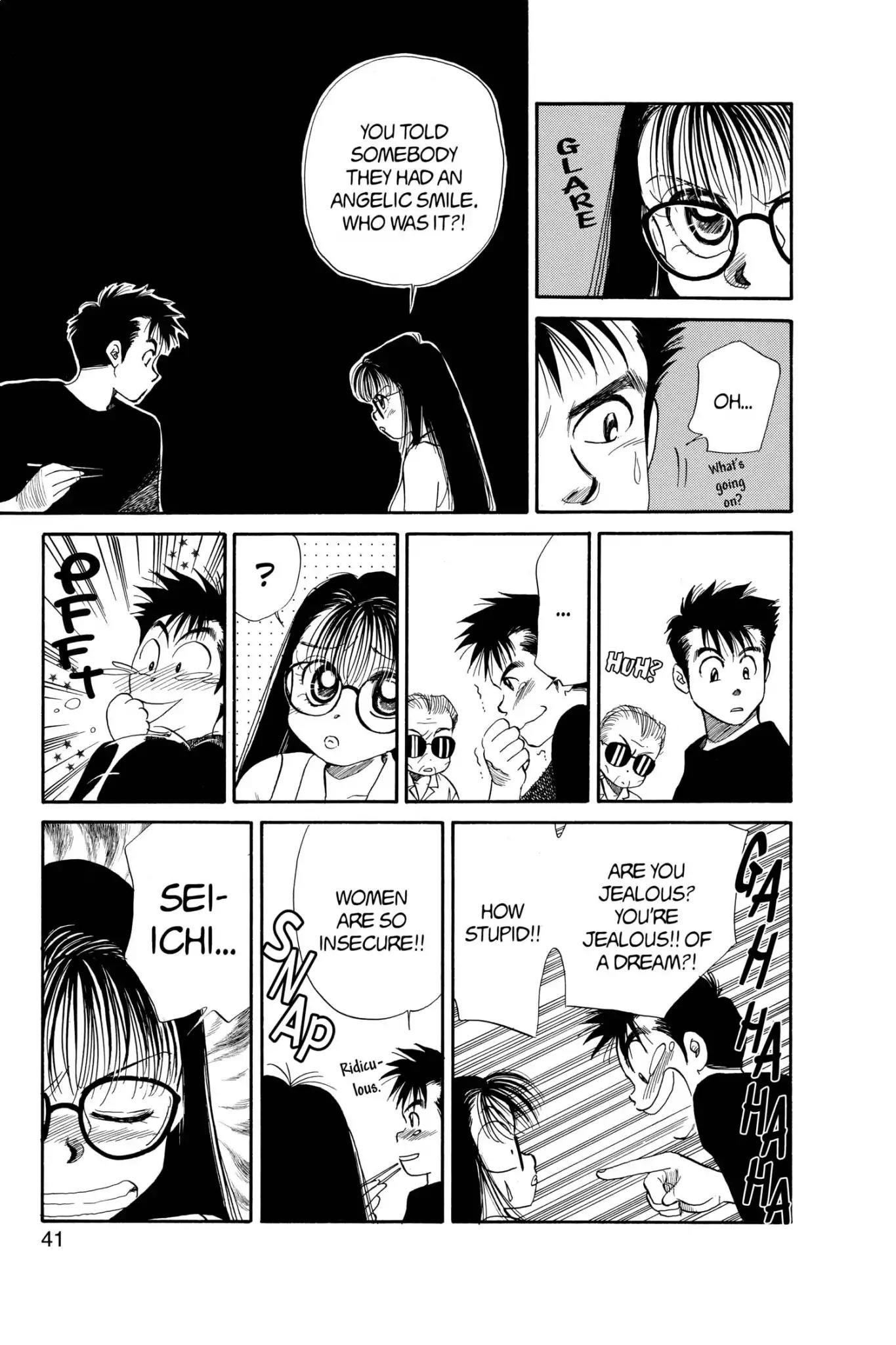 Aka-chan to Boku Chapter 52 page 7 - Chapter 52