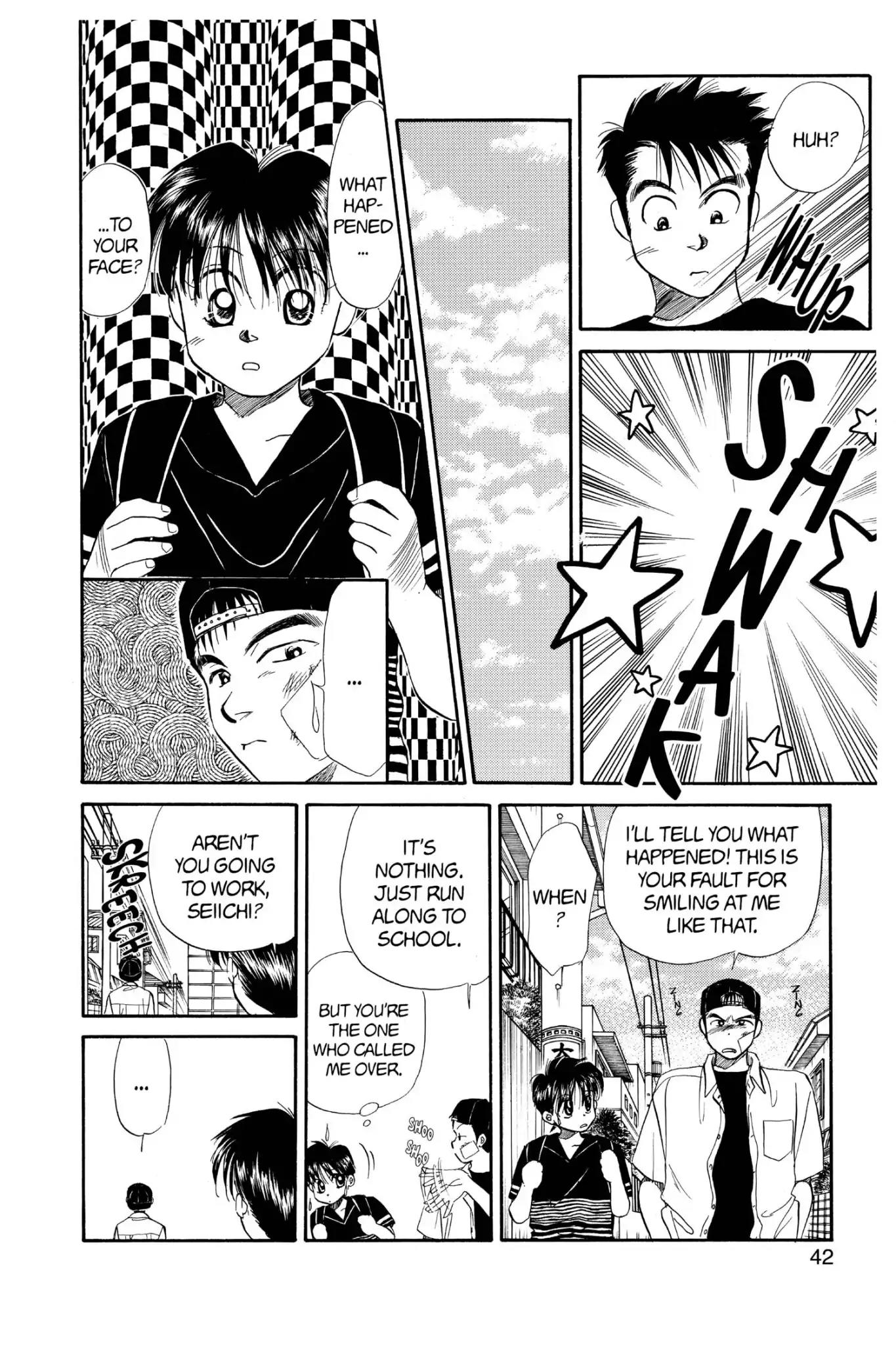Aka-chan to Boku Chapter 52 page 8 - Chapter 52