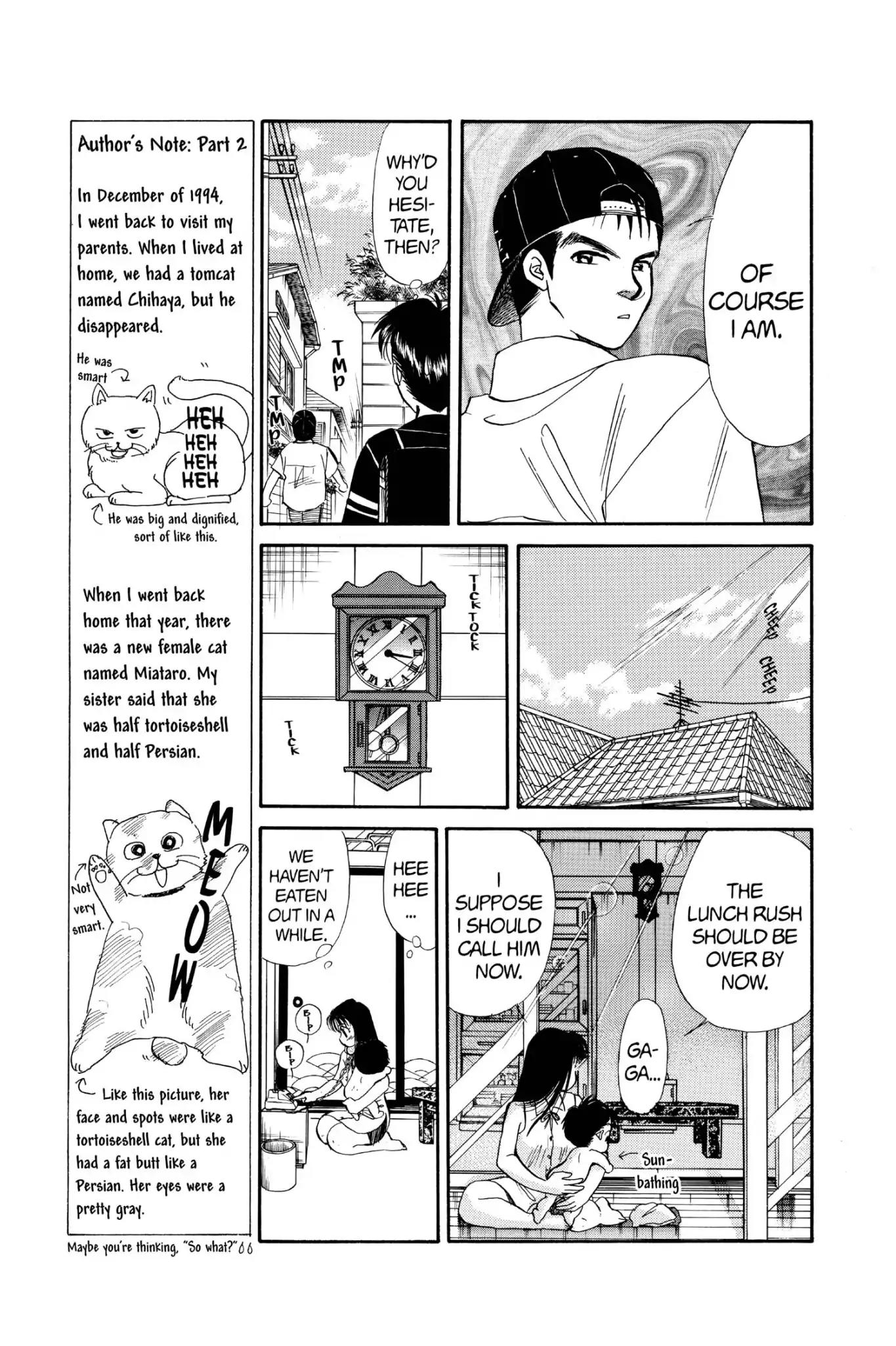Aka-chan to Boku Chapter 52 page 9 - Chapter 52