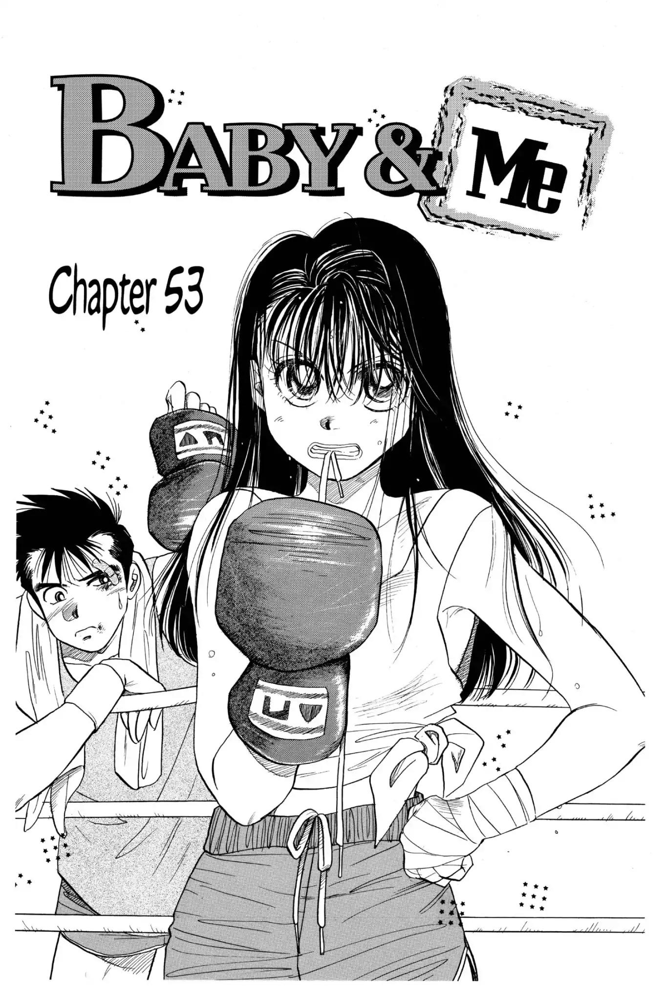 Aka-chan to Boku Chapter 53 page 1 - Chapter 53