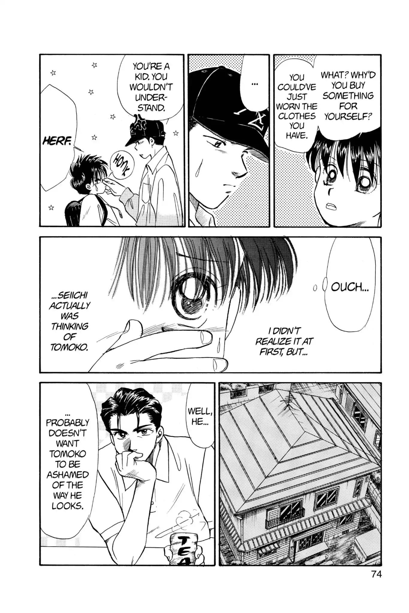 Aka-chan to Boku Chapter 53 page 10 - Chapter 53