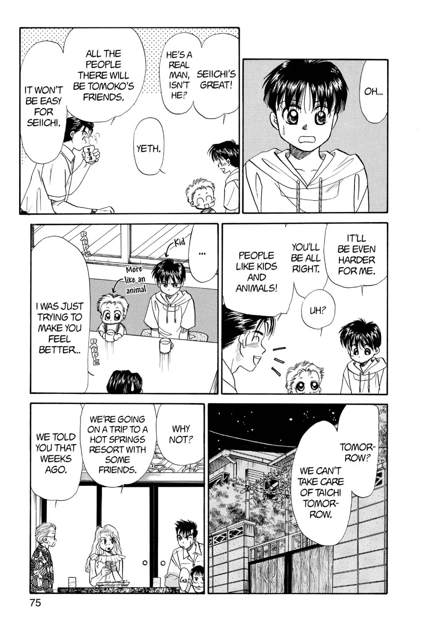 Aka-chan to Boku Chapter 53 page 11 - Chapter 53