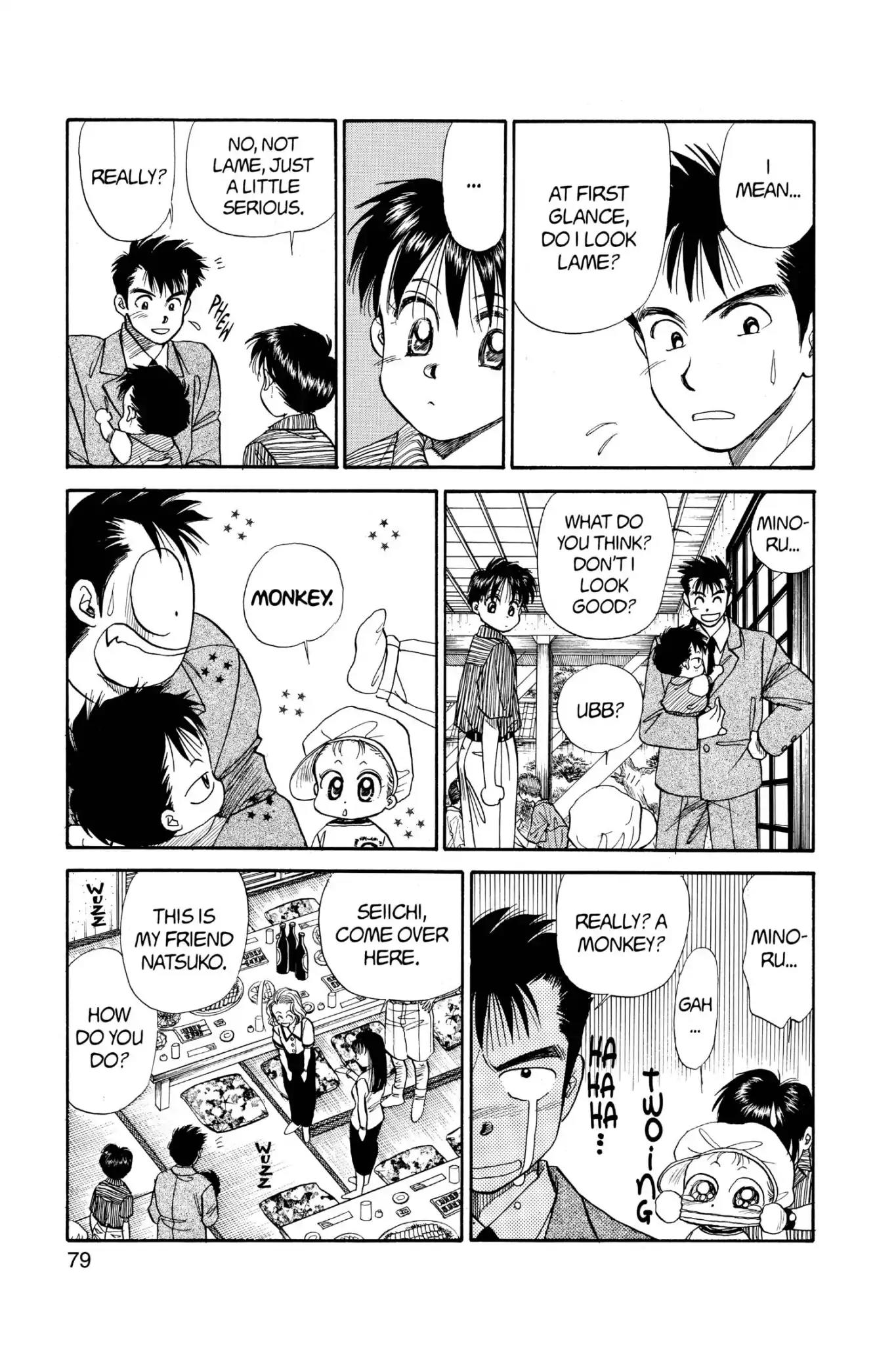 Aka-chan to Boku Chapter 53 page 15 - Chapter 53