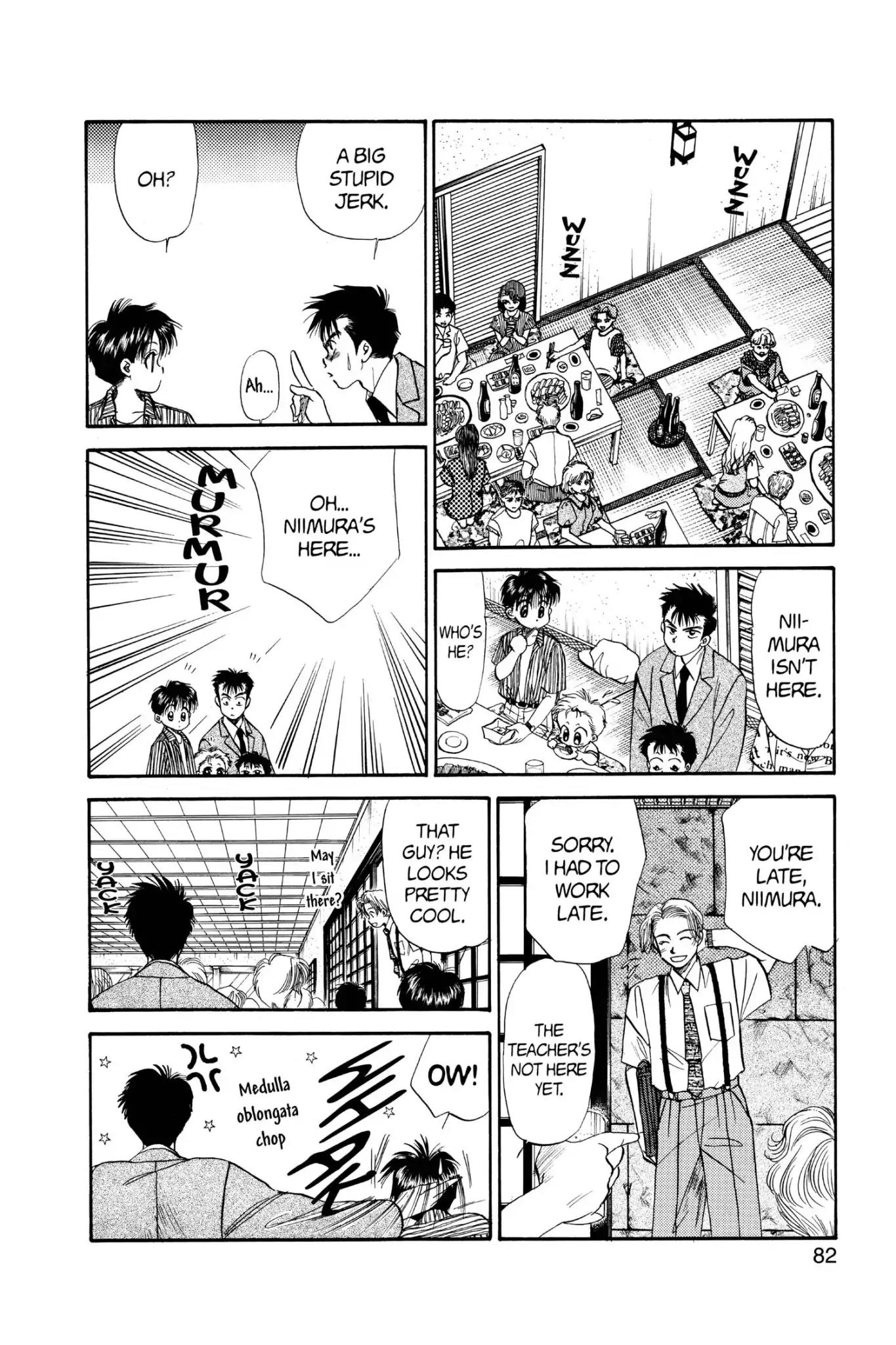 Aka-chan to Boku Chapter 53 page 18 - Chapter 53